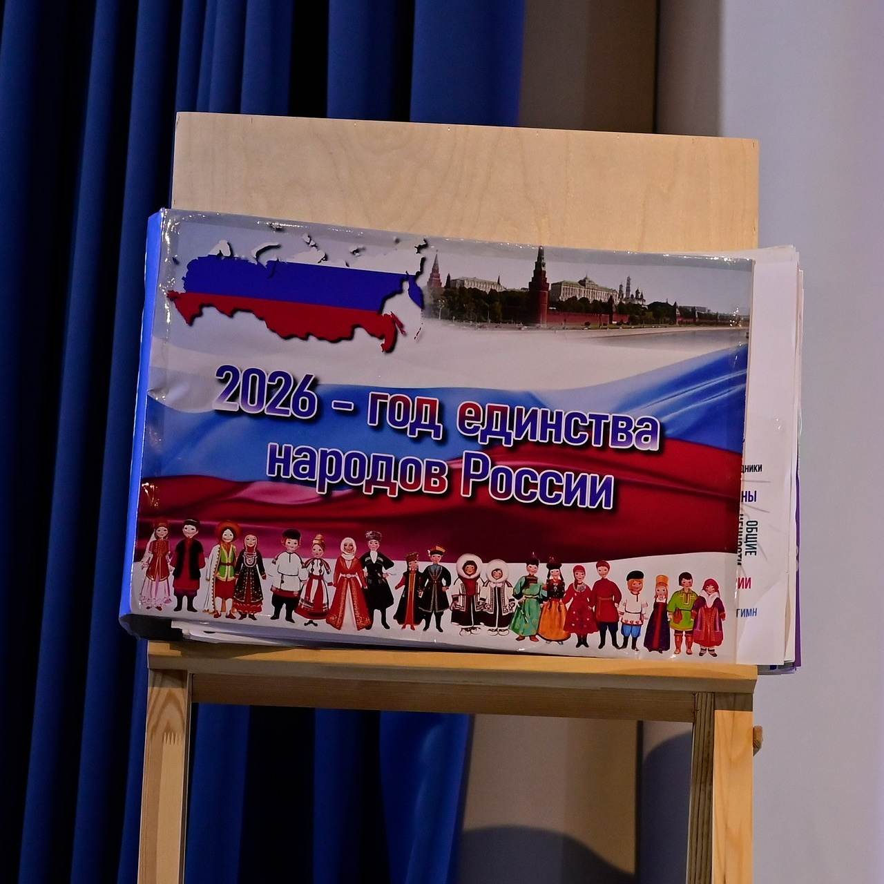 Отзывы. Креативный объектив