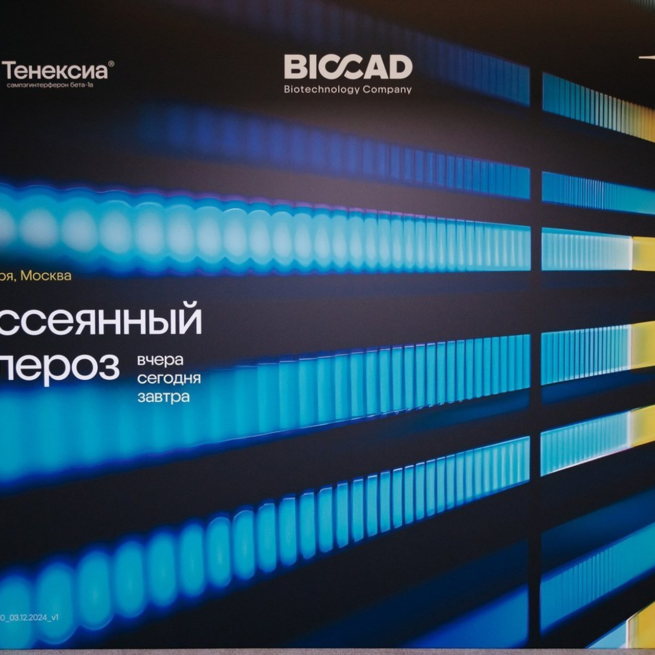 Testimonials. Свадебный и Fashion-фотограф в Москве Сергей Наставник