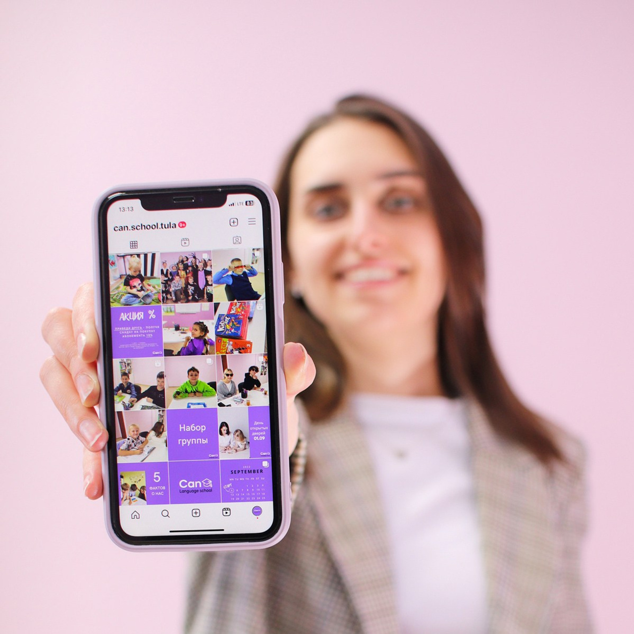 Отзывы. Даниил Гузиенко — репортажный фотограф в Туле