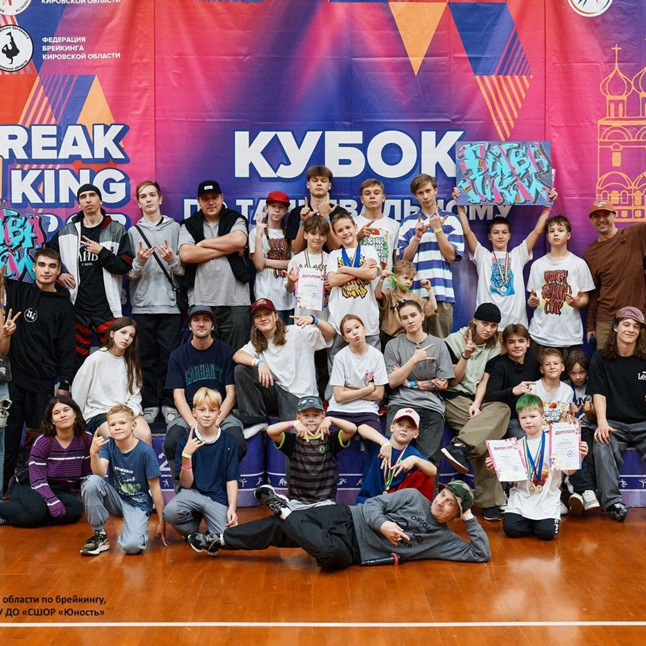 Отзывы. Репортажный фотограф в Кирове Сергей Дудин