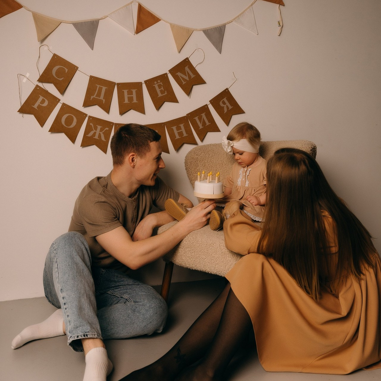 Отзывы. Главная