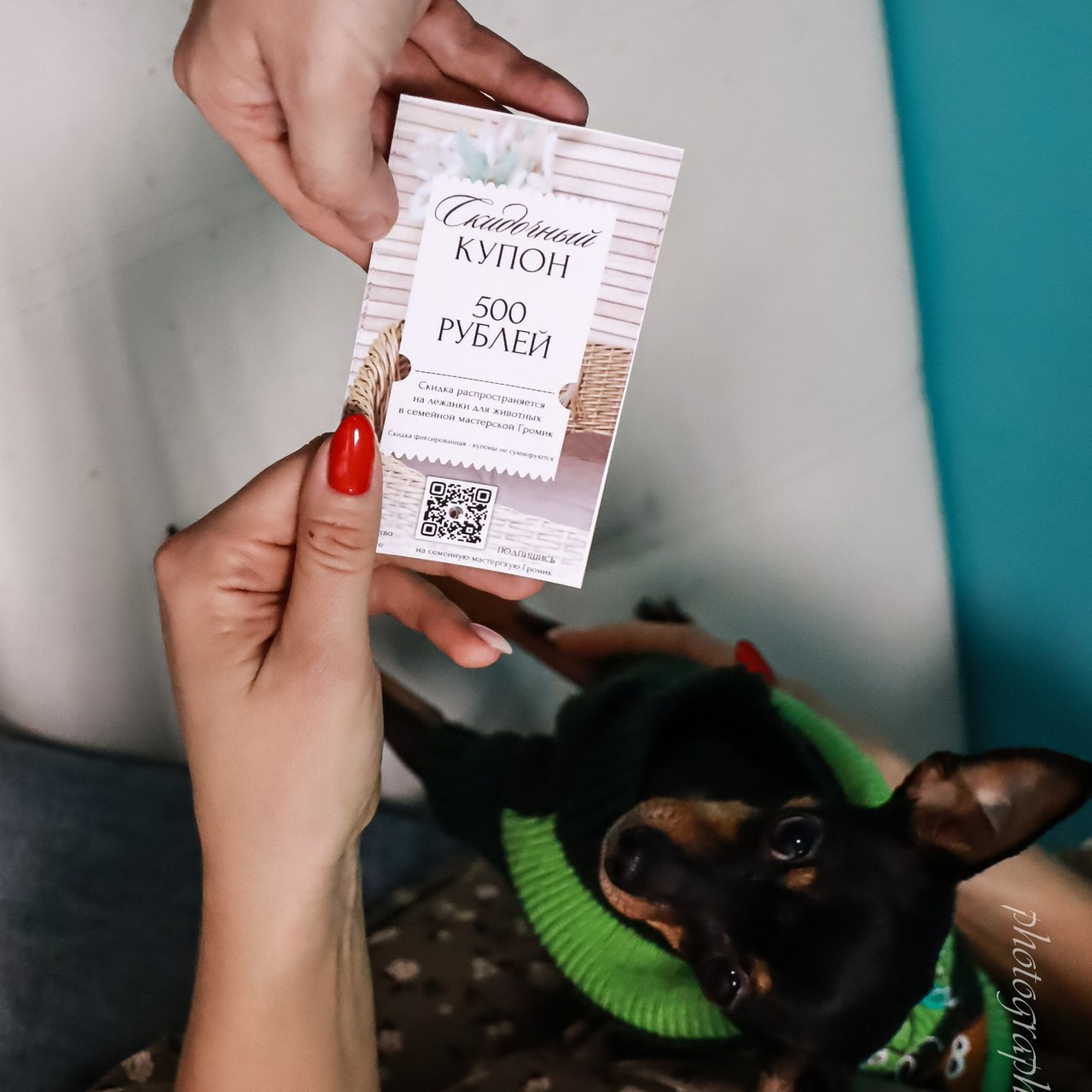 Отзывы. VSolo — ваш EVENT фотограф