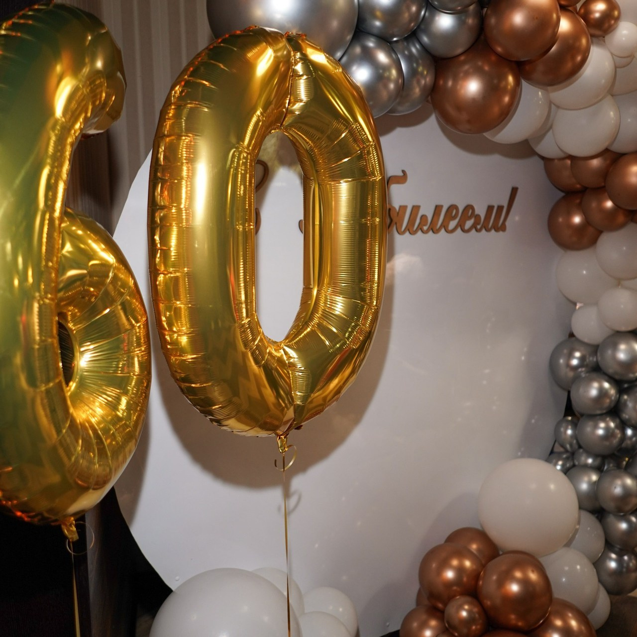 ОТЗЫВЫ. Фотограф Уфа Тимур (timskartins)