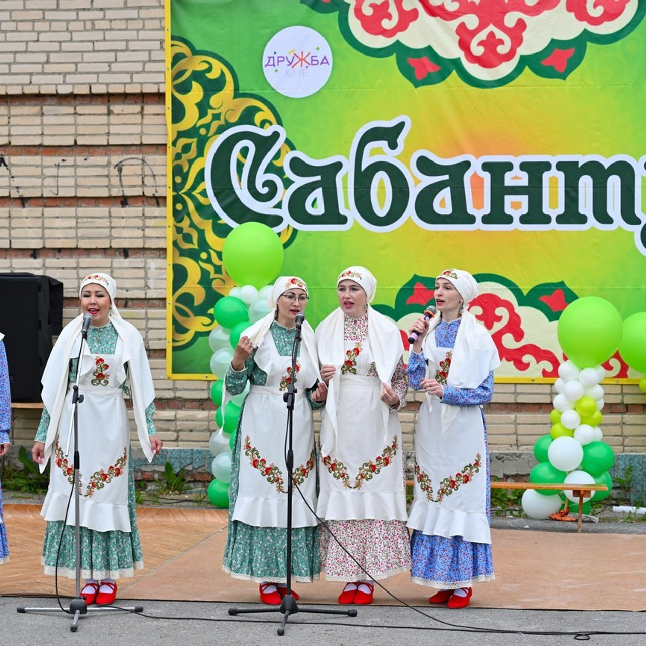 Отзывы. Снежинск фото Андрианов