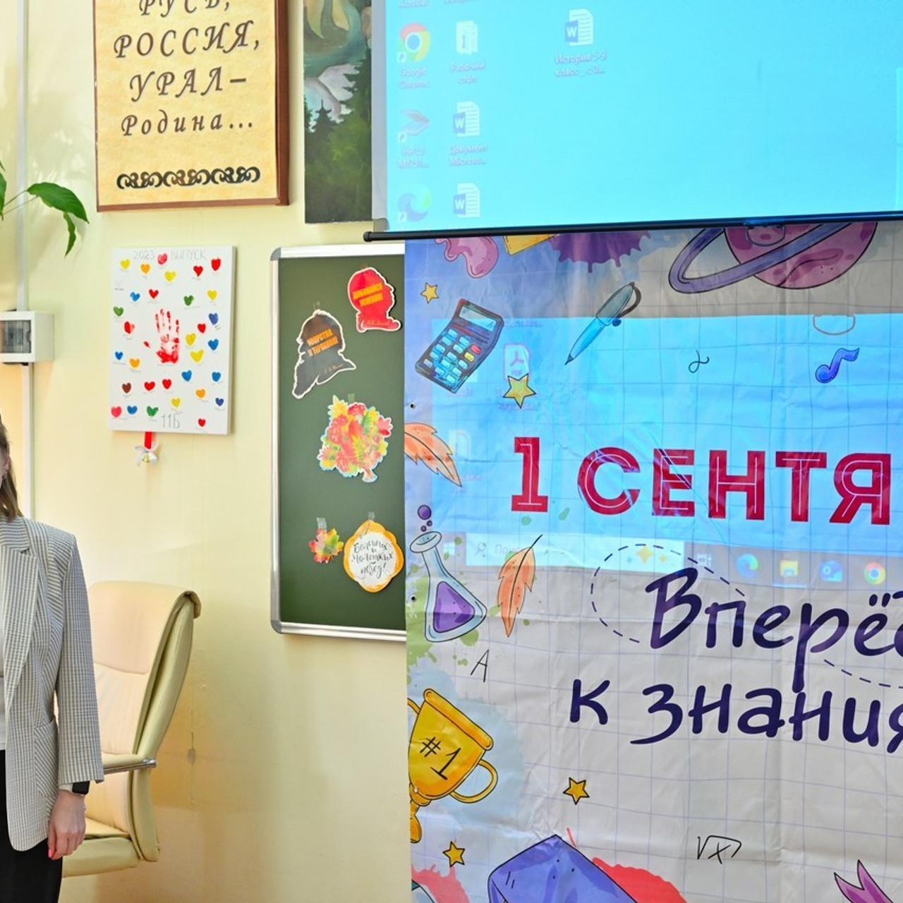Отзывы. Снежинск фото Андрианов
