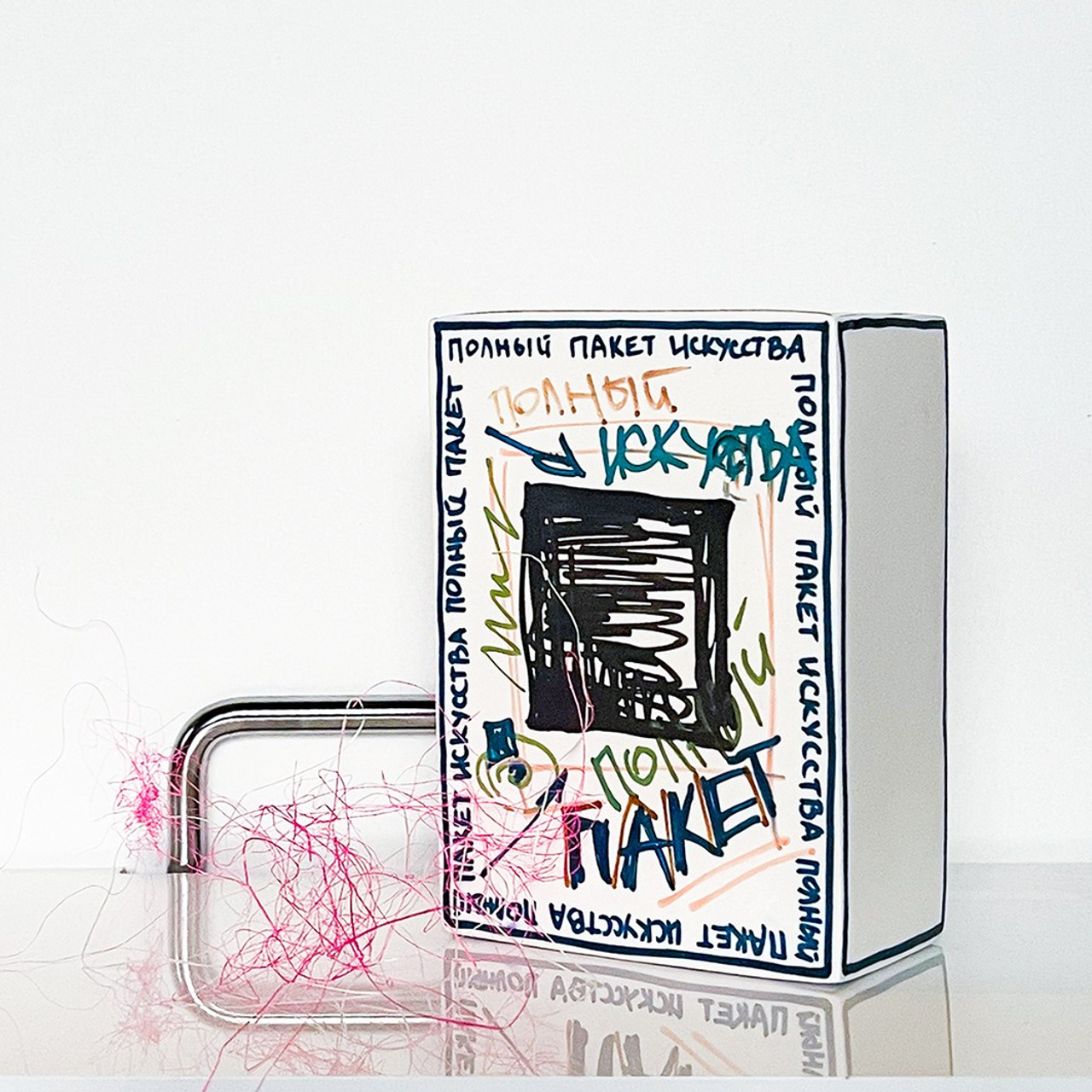 Полный пакет искусства / full box of art. Natalia Tabakova art