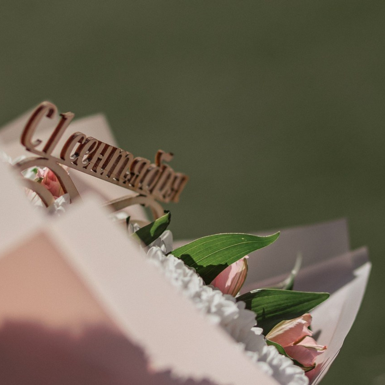 Отзывы. Женский и мужской портретный фотограф в Москве Светлана Бабурина