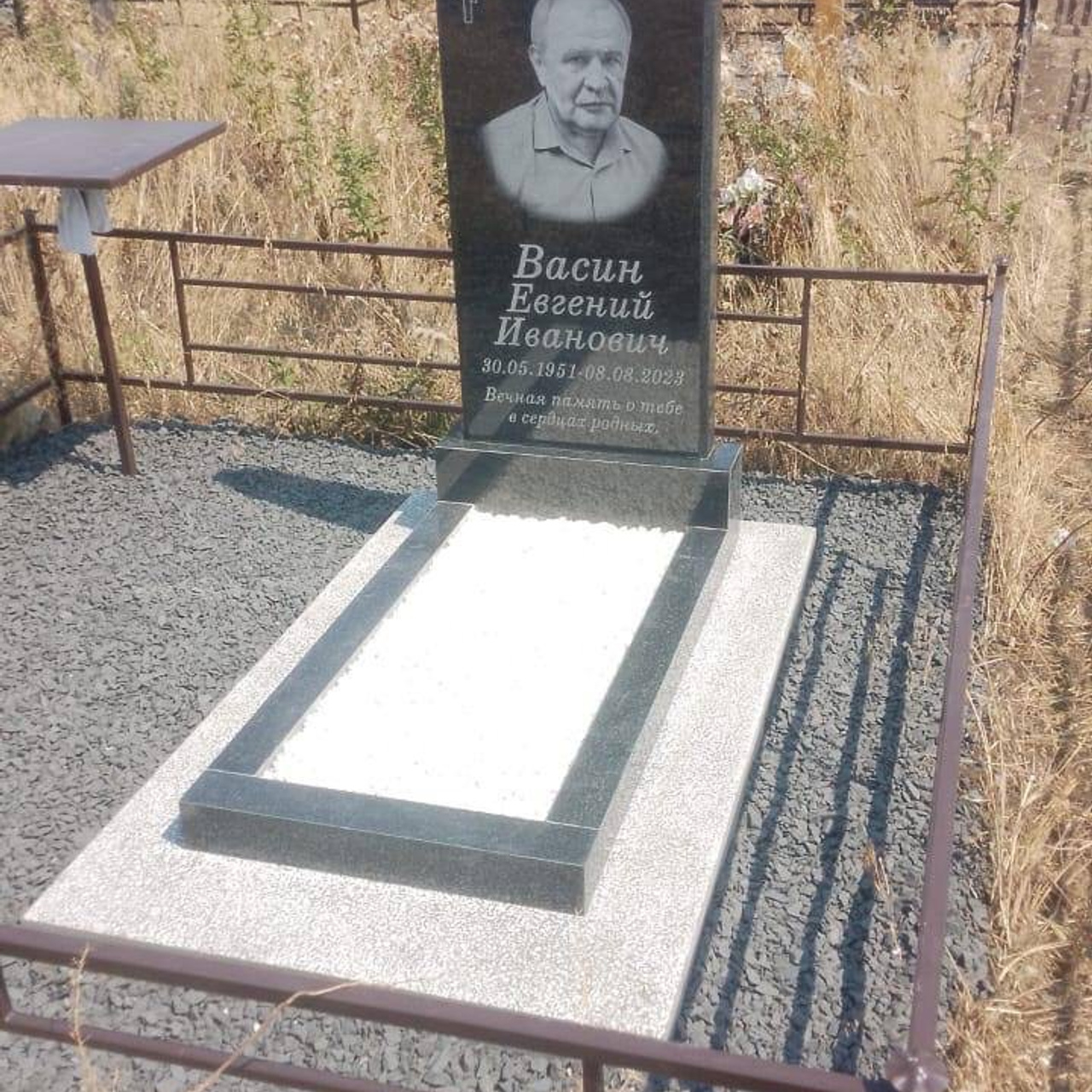 Наши Работы. Granum-memorial