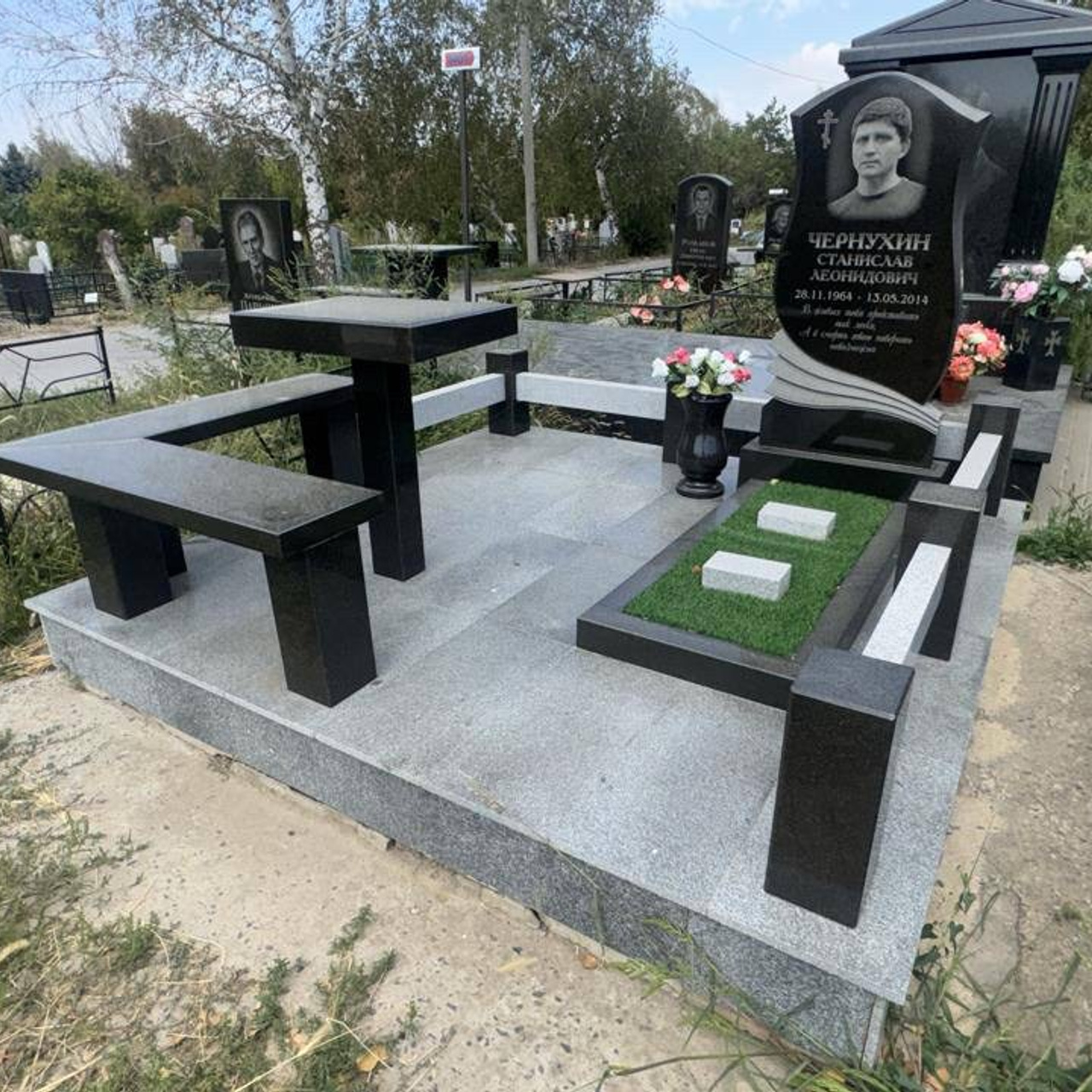 Наши Работы. Granum-memorial