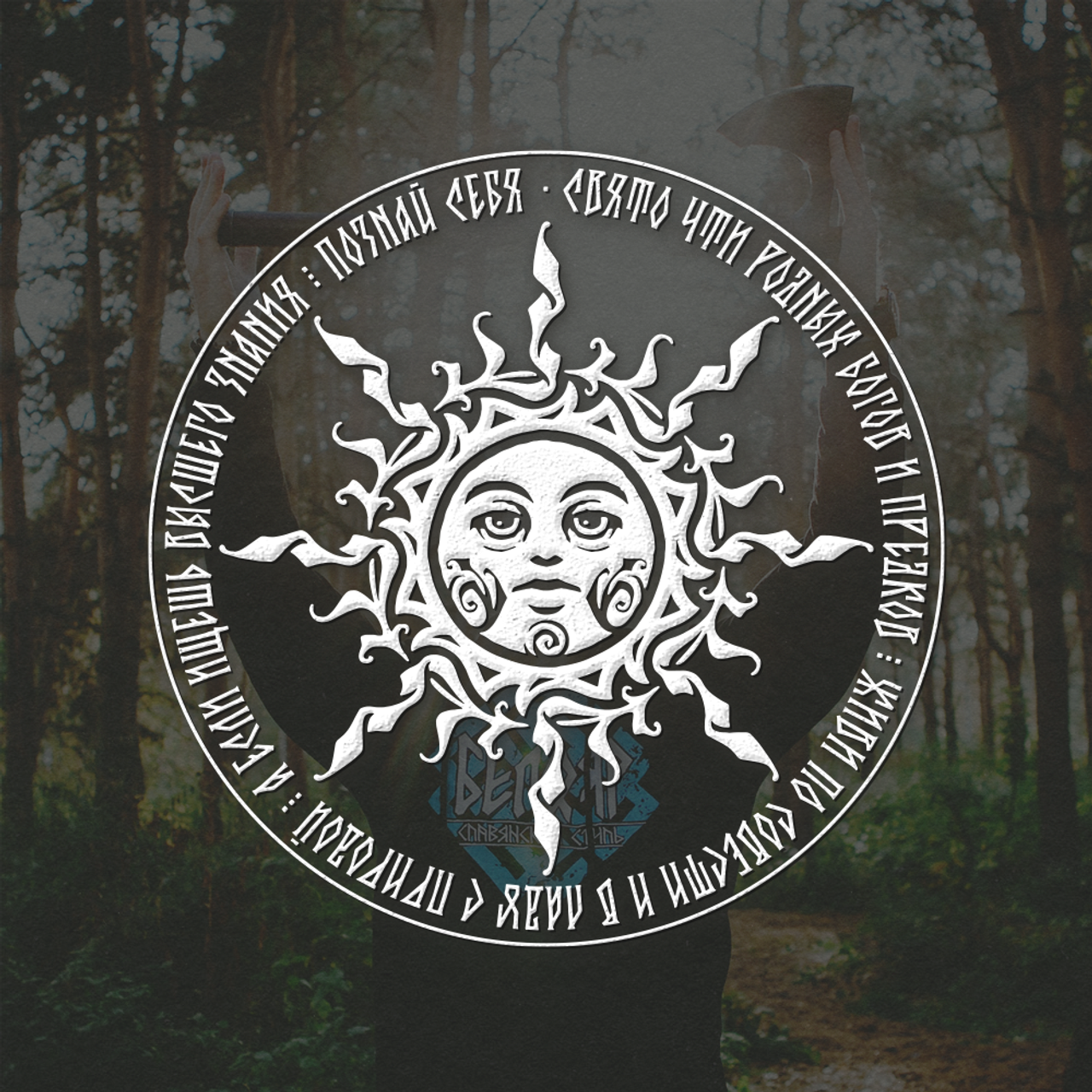 Нарисую леттеринг, принты, шрифты, логотипы