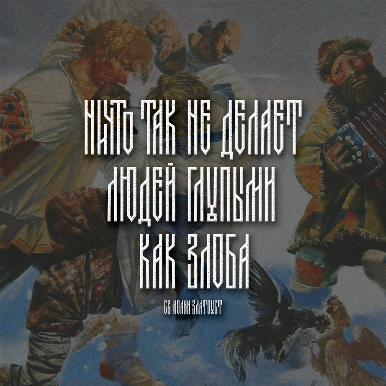 Нарисую леттеринг, принты, шрифты, логотипы