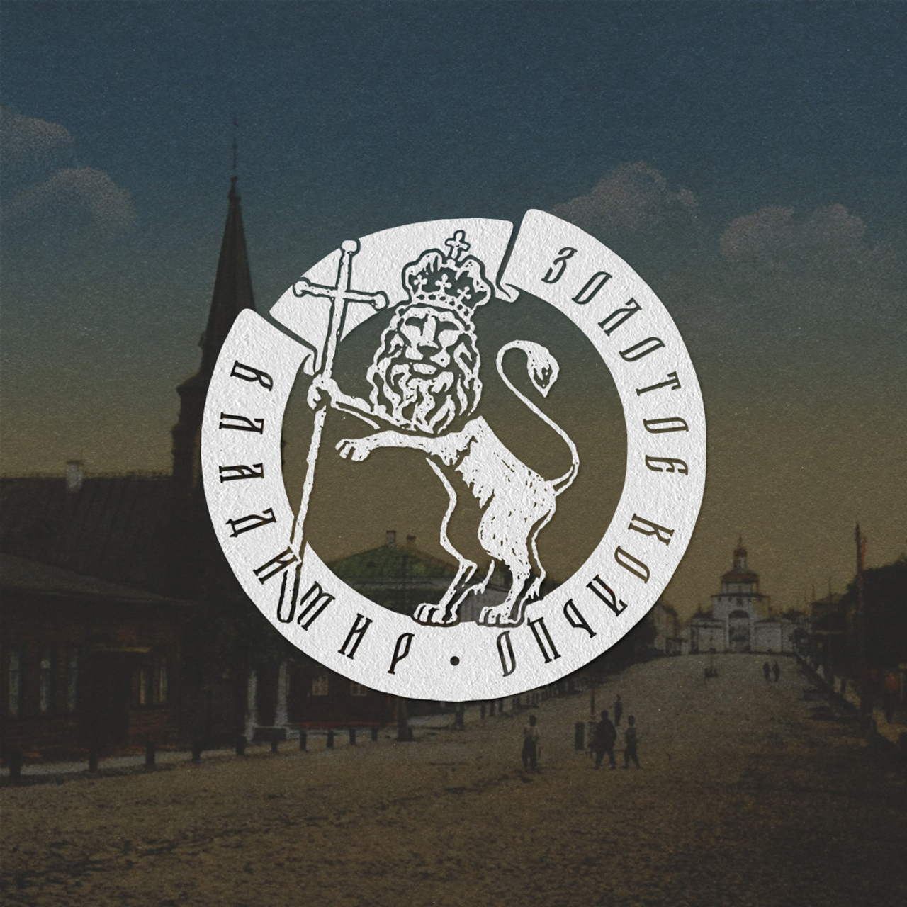 Нарисую леттеринг, принты, шрифты, логотипы