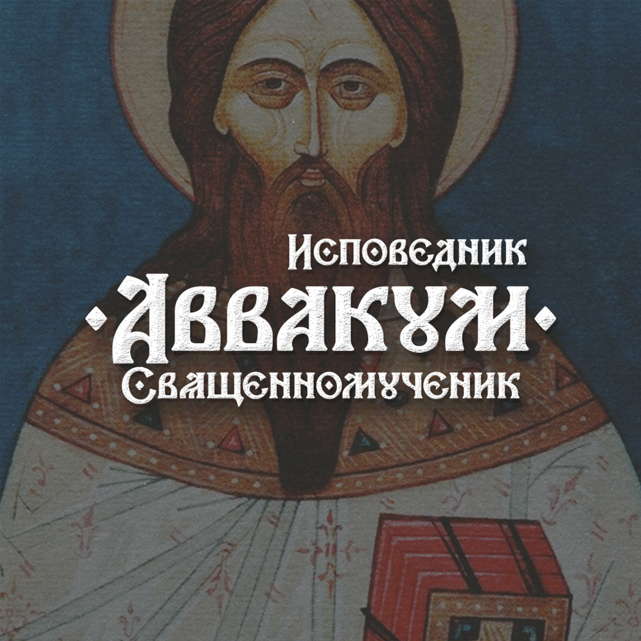 Нарисую леттеринг, принты, шрифты, логотипы