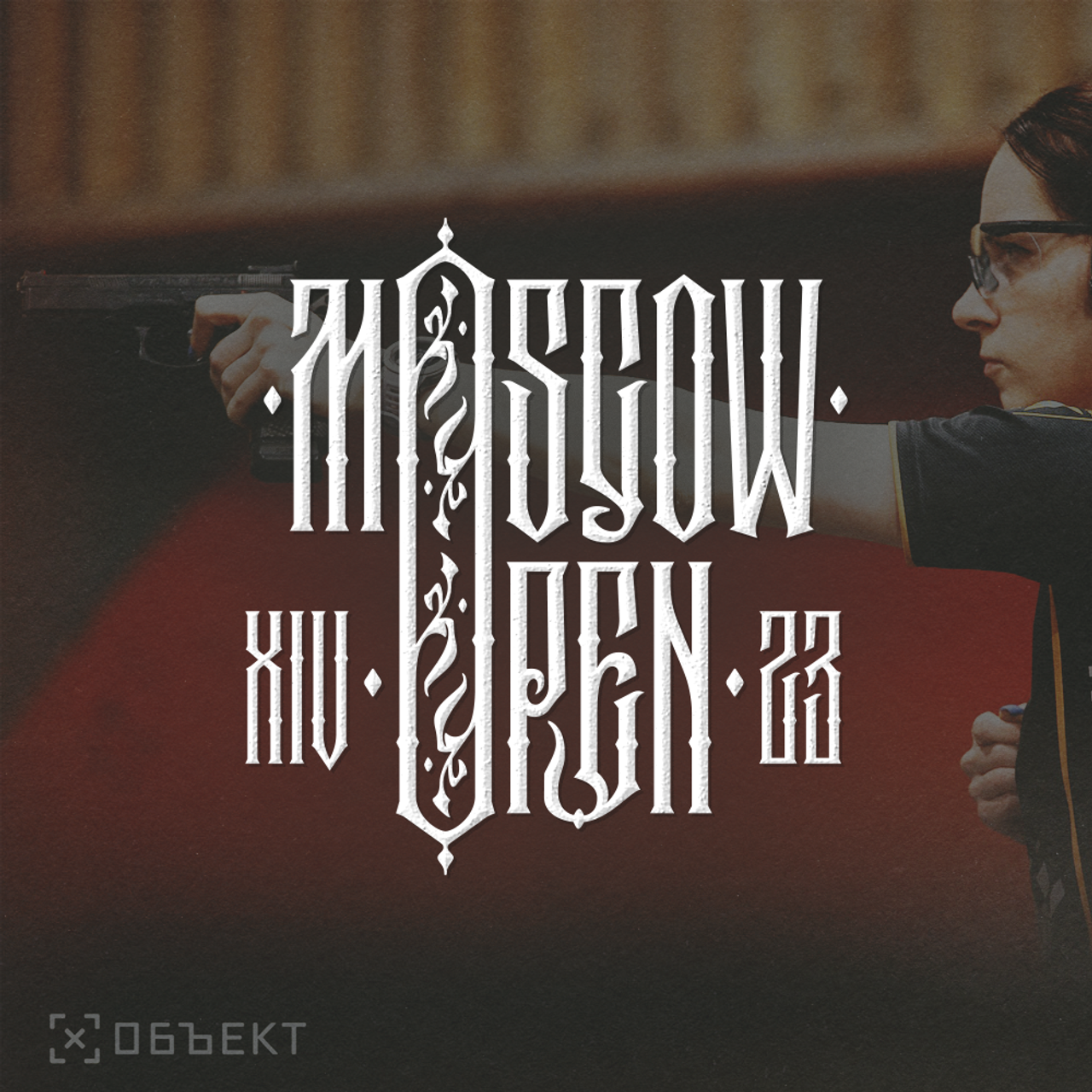 Нарисую леттеринг, принты, шрифты, логотипы