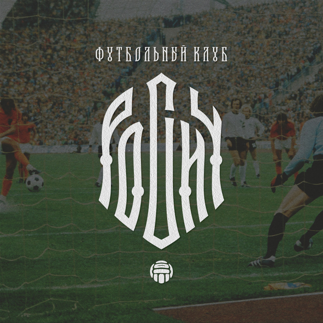 Нарисую леттеринг, принты, шрифты, логотипы