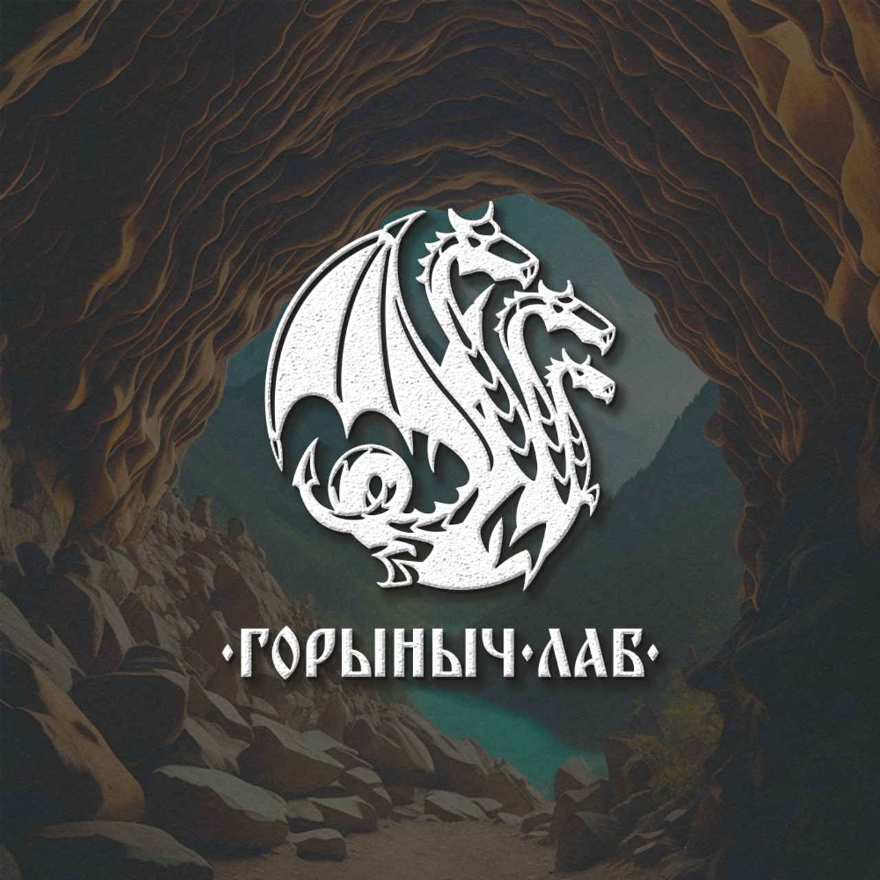 Нарисую леттеринг, принты, шрифты, логотипы