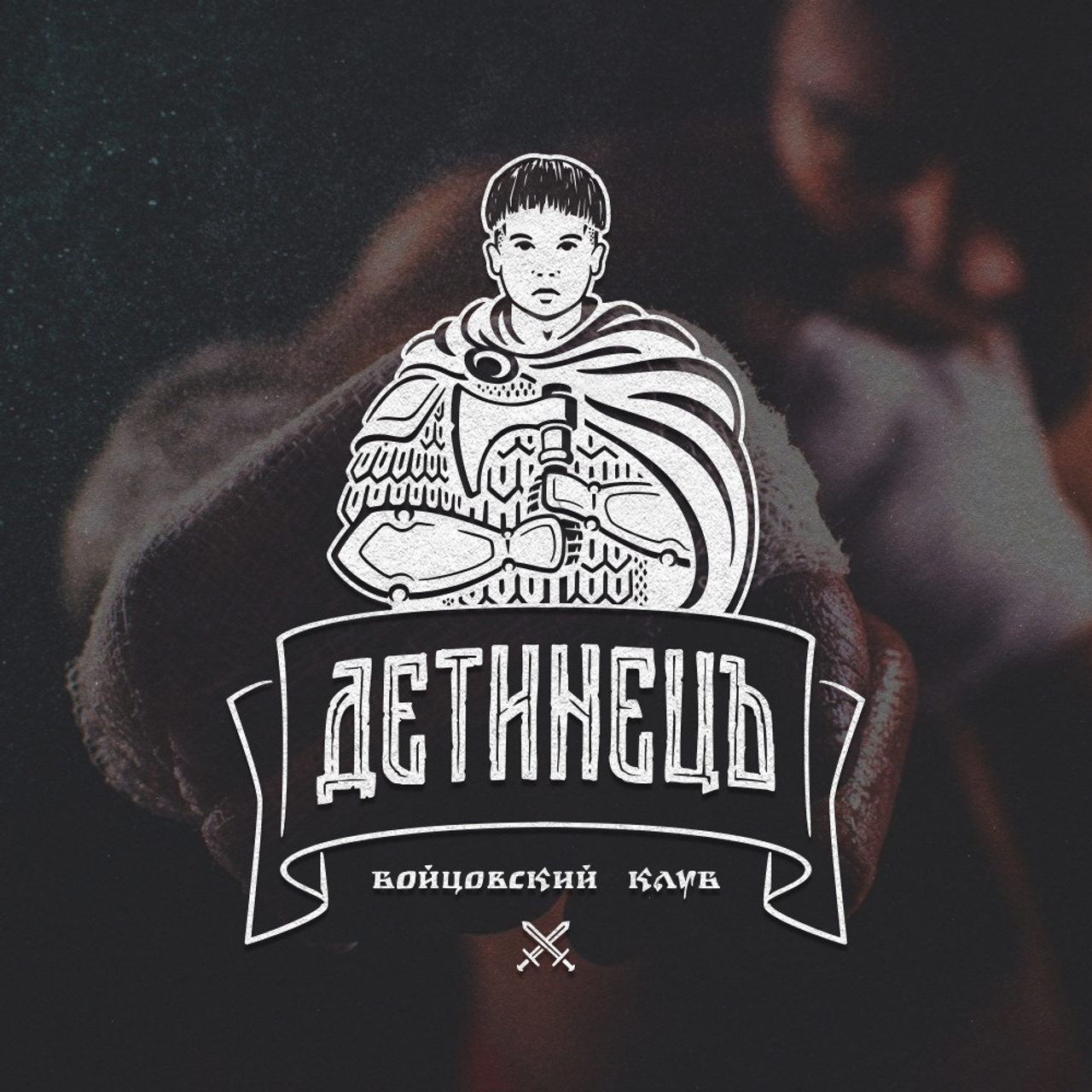 Нарисую леттеринг, принты, шрифты, логотипы