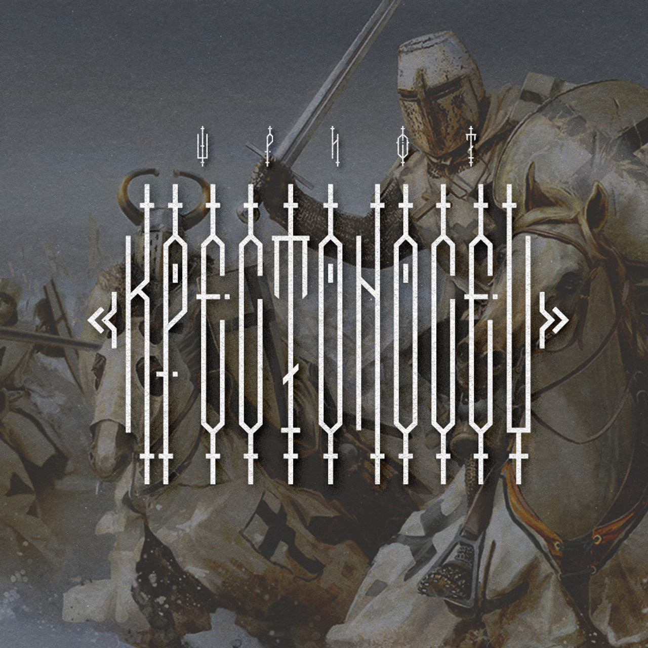 Нарисую леттеринг, принты, шрифты, логотипы