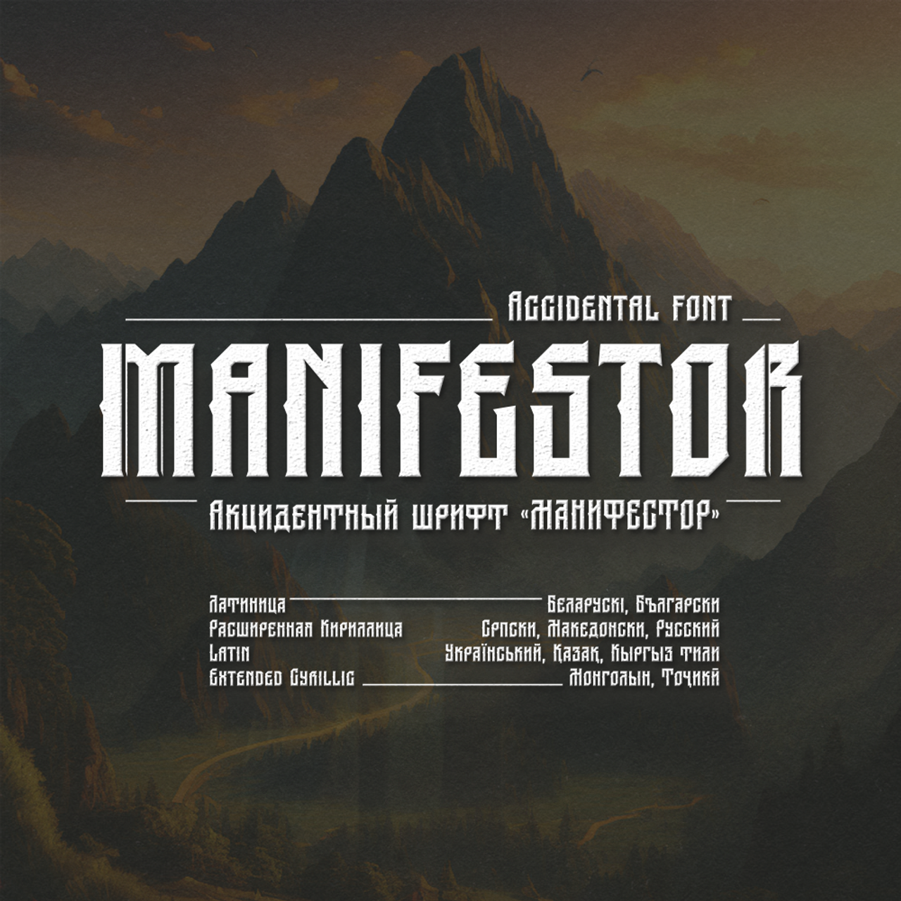 Нарисую леттеринг, принты, шрифты, логотипы