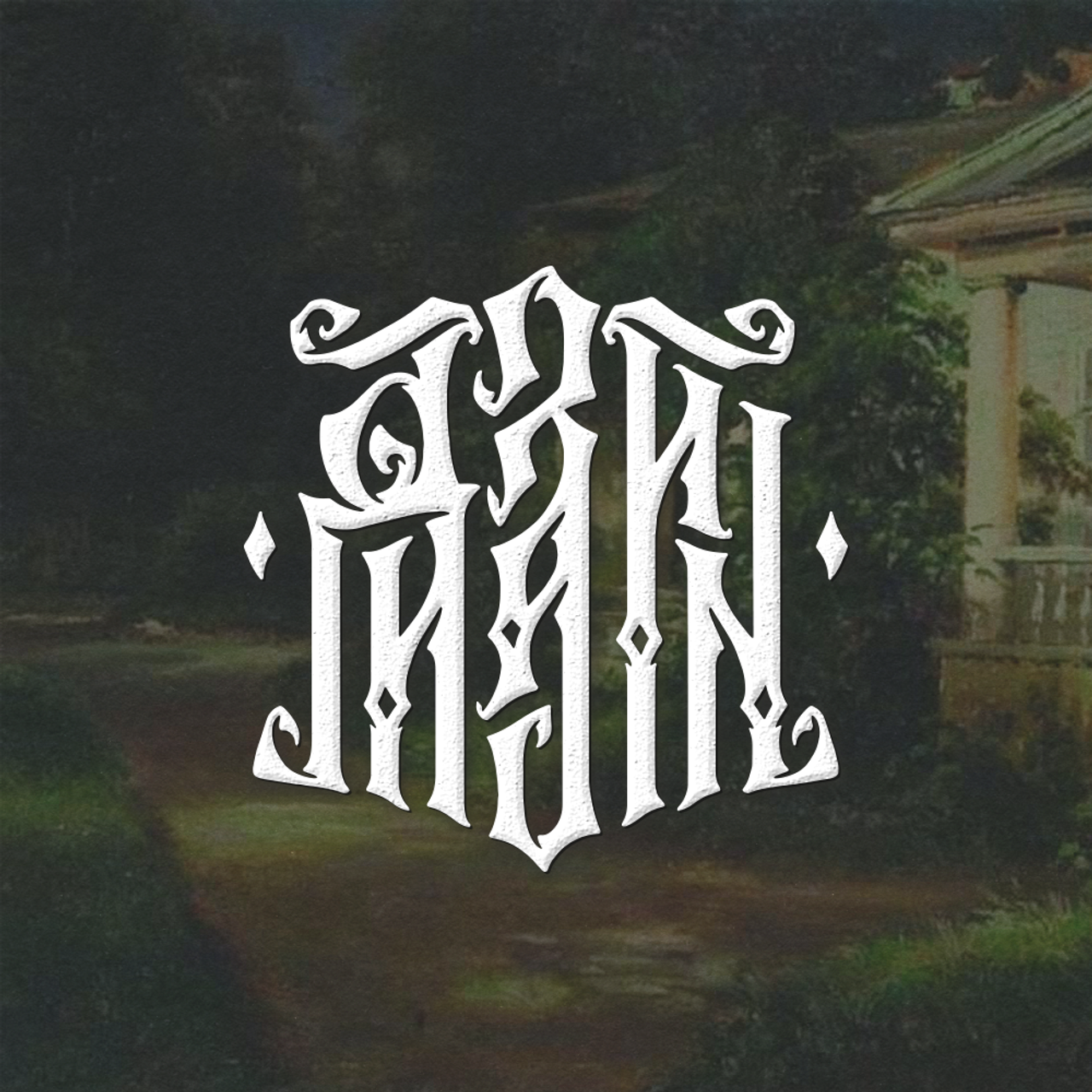 Нарисую леттеринг, принты, шрифты, логотипы