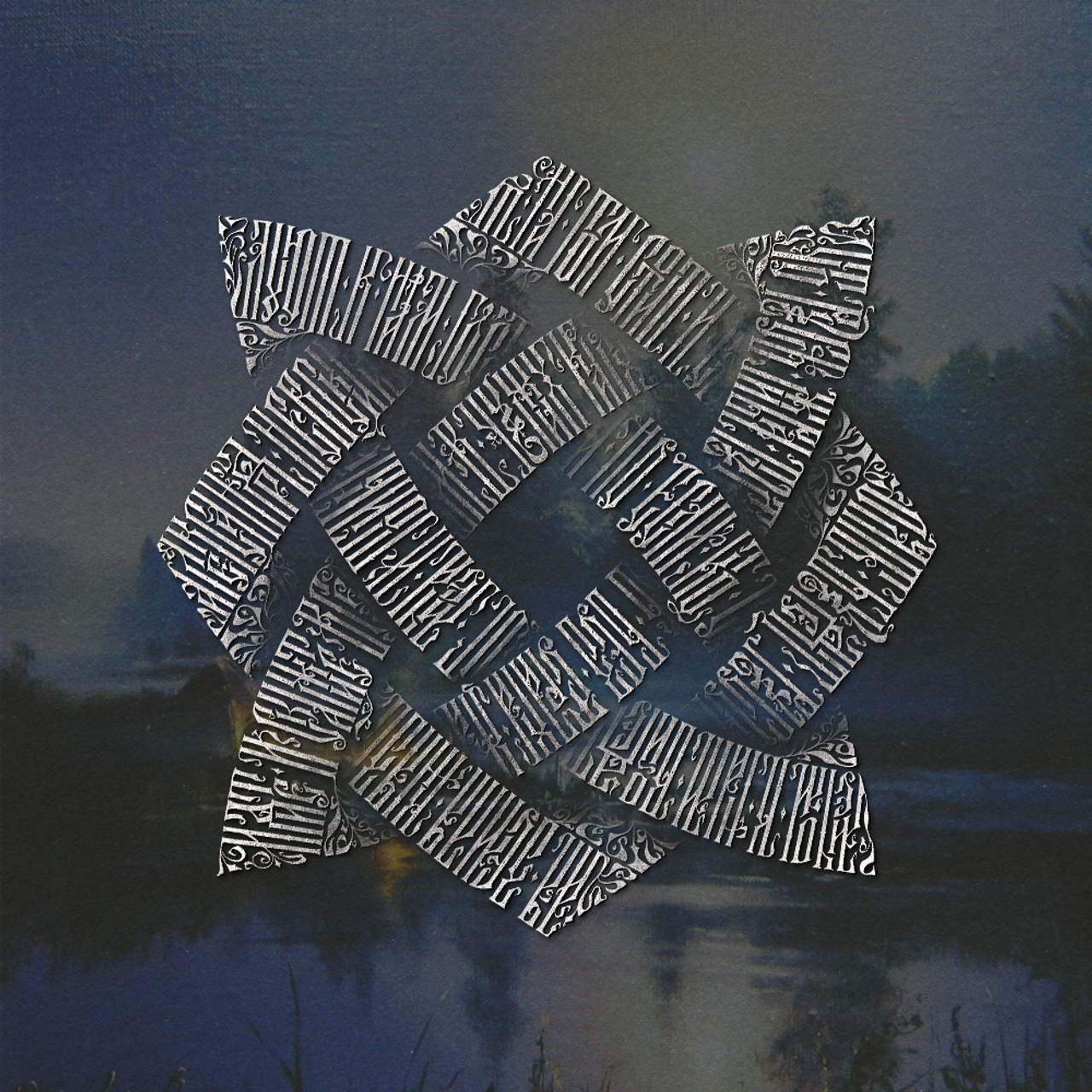 Нарисую леттеринг, принты, шрифты, логотипы