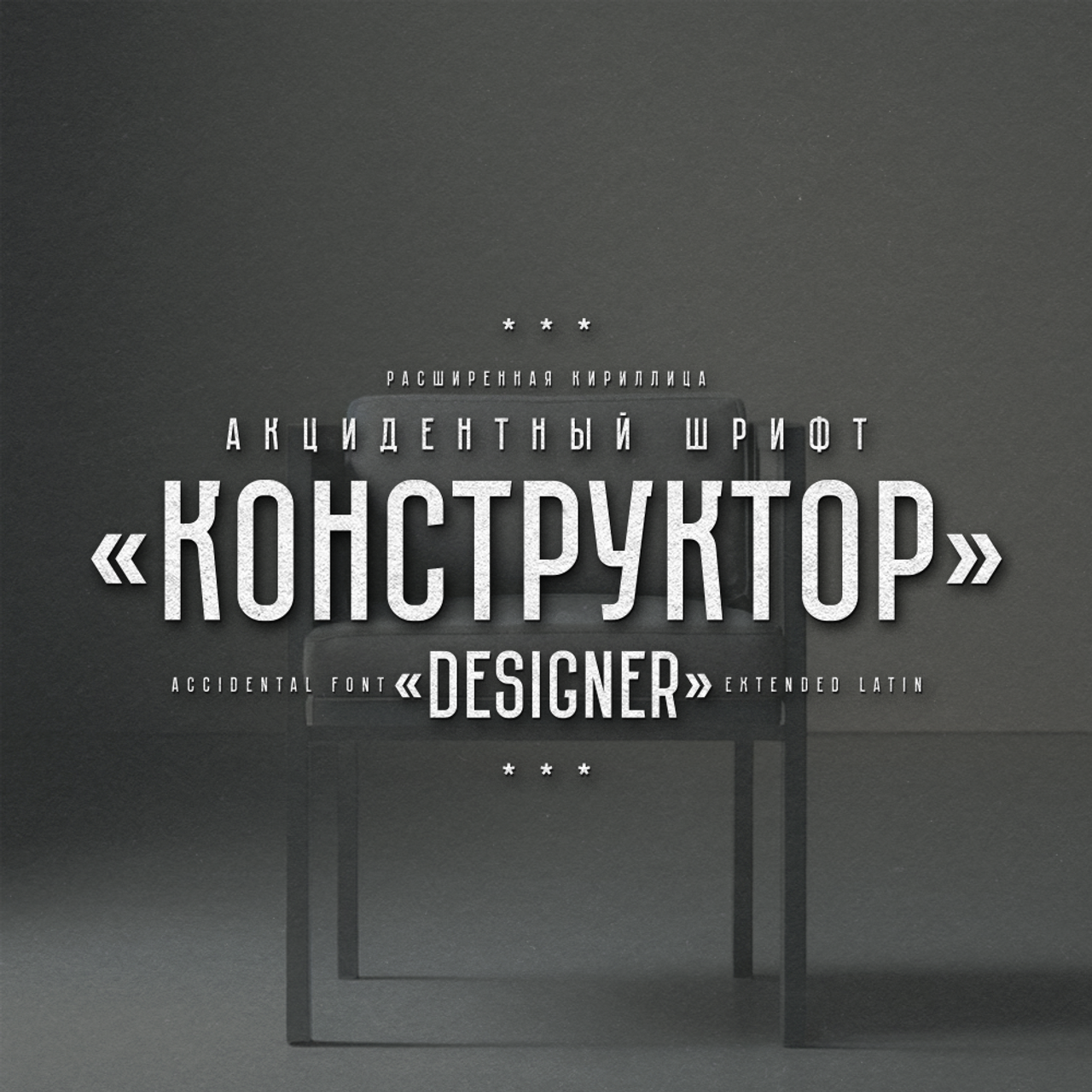 Нарисую леттеринг, принты, шрифты, логотипы