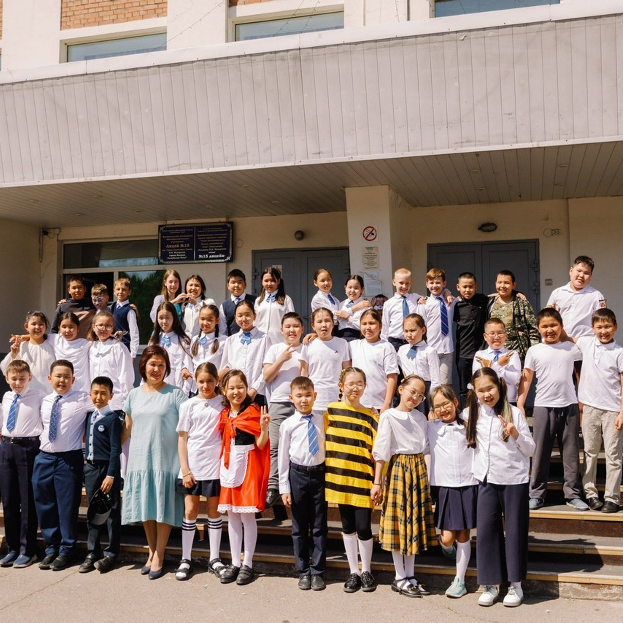 Отзывы. Свадебный фотограф в Кызыле Арсен Сат