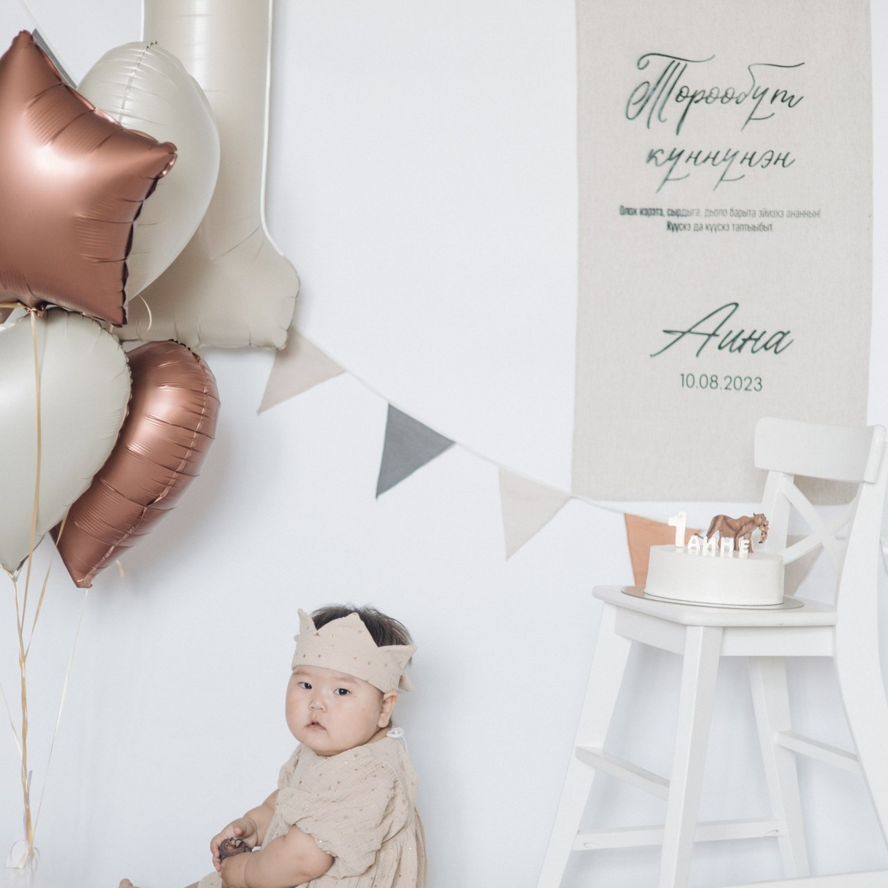 Отзывы. Меня зовут Галианна Черемисина