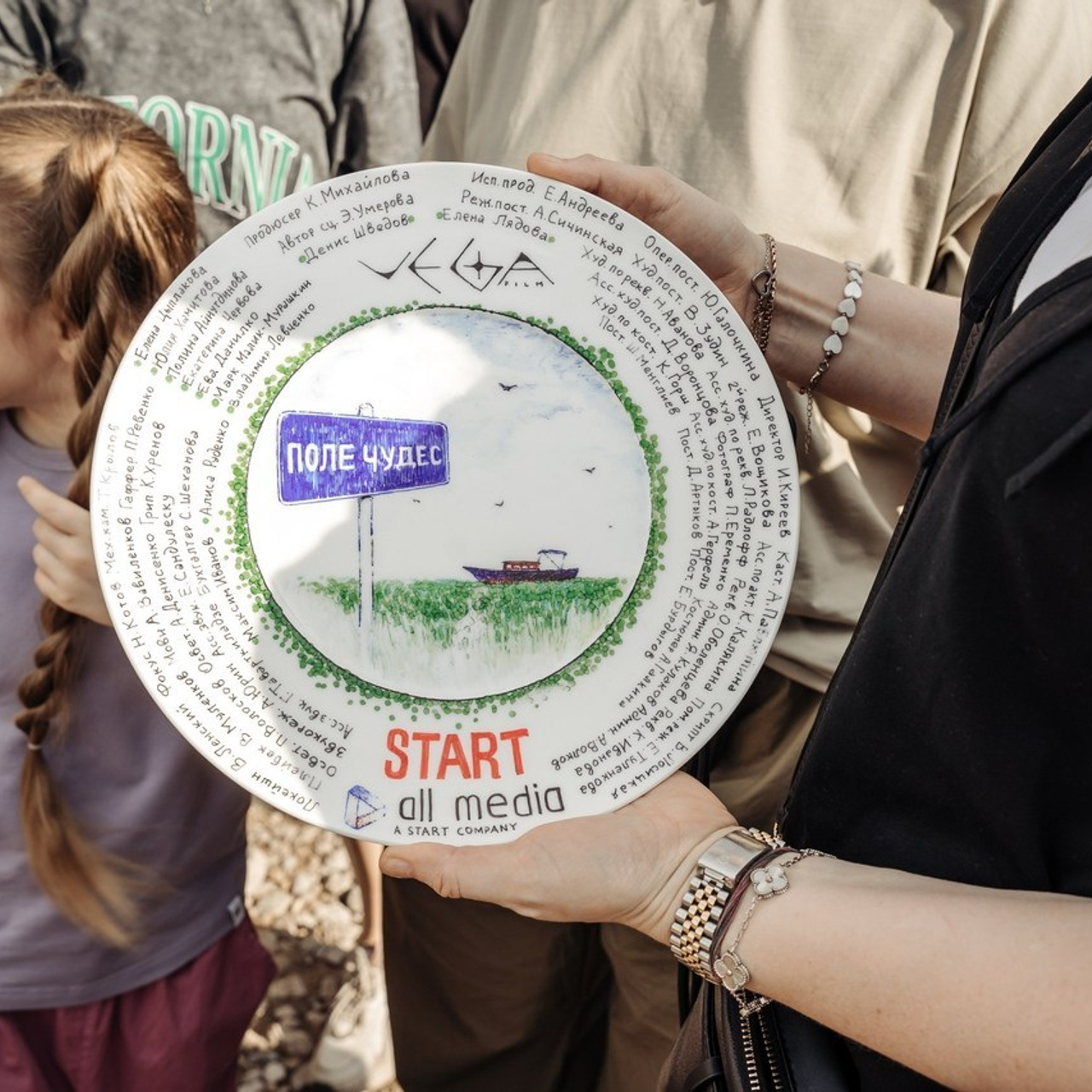 Отзывы. Фотограф Москва POLINA FRIS