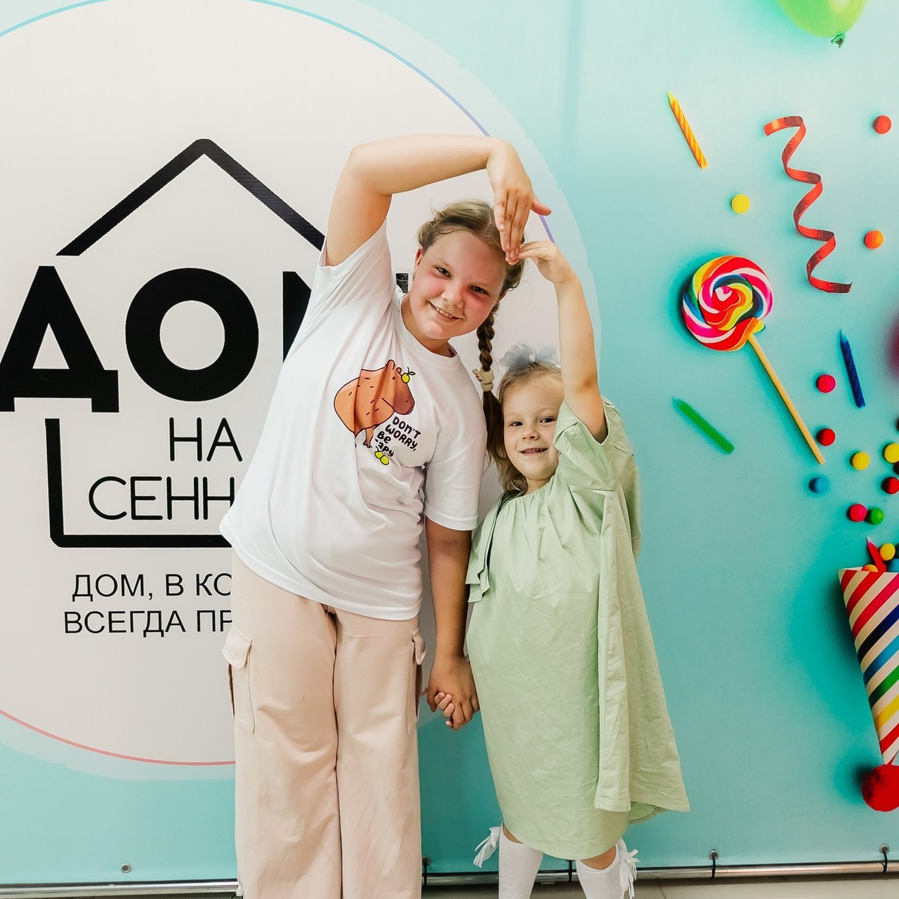 Отзывы. Семейный фотограф Хабаровск