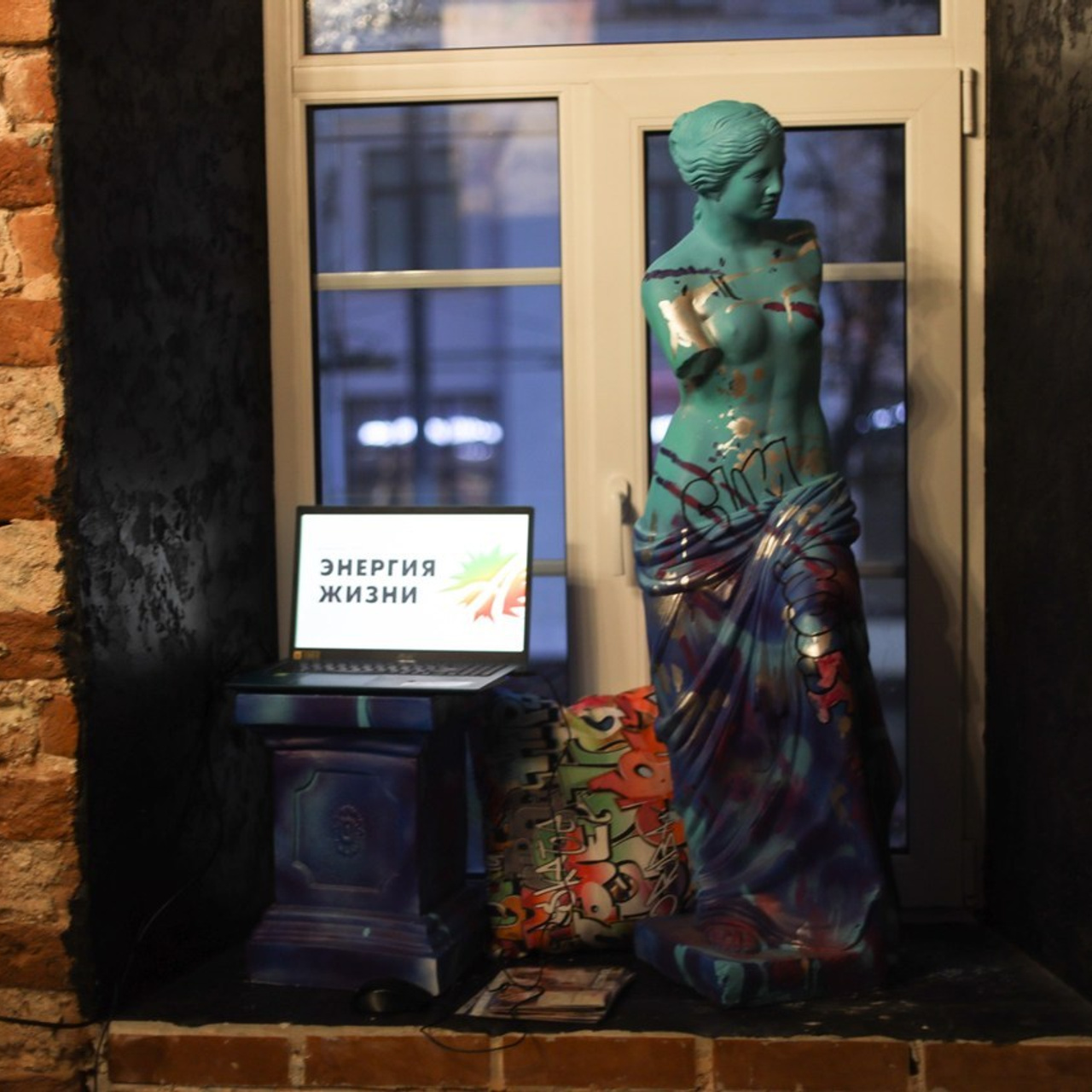 Отзывы. Фотограф Евгения Соул Москва