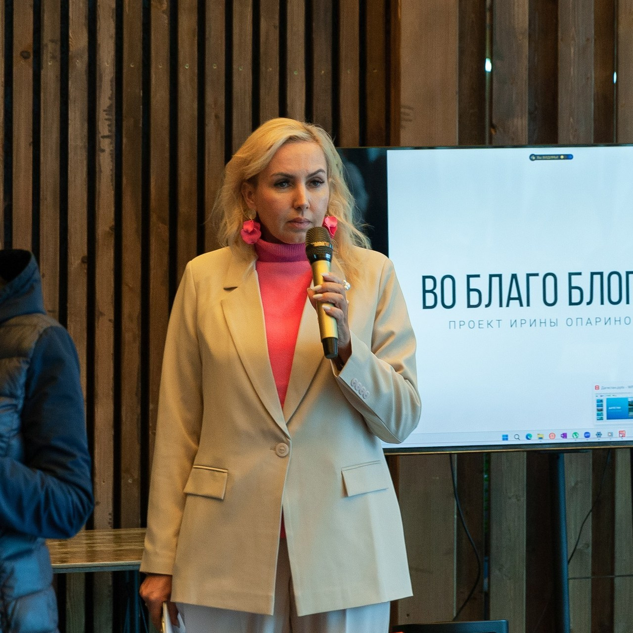 Отзывы. Семейный, детский фотограф Екатеринбург Светлана Плотникова