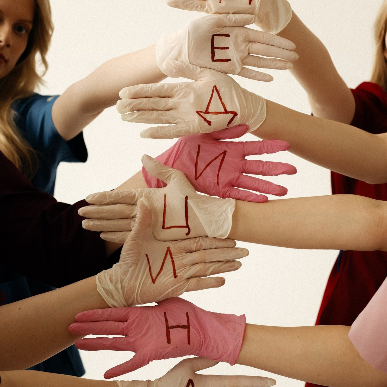 Отзывы. Фотограф Соня Даркевич