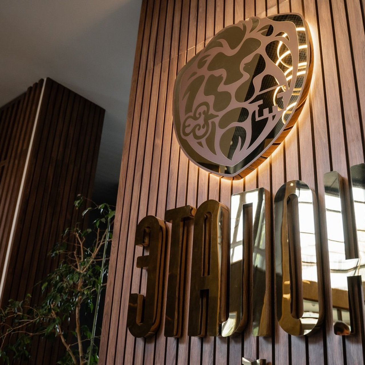 Отзывы. Свадебный фотограф Екатерина Кузнецова