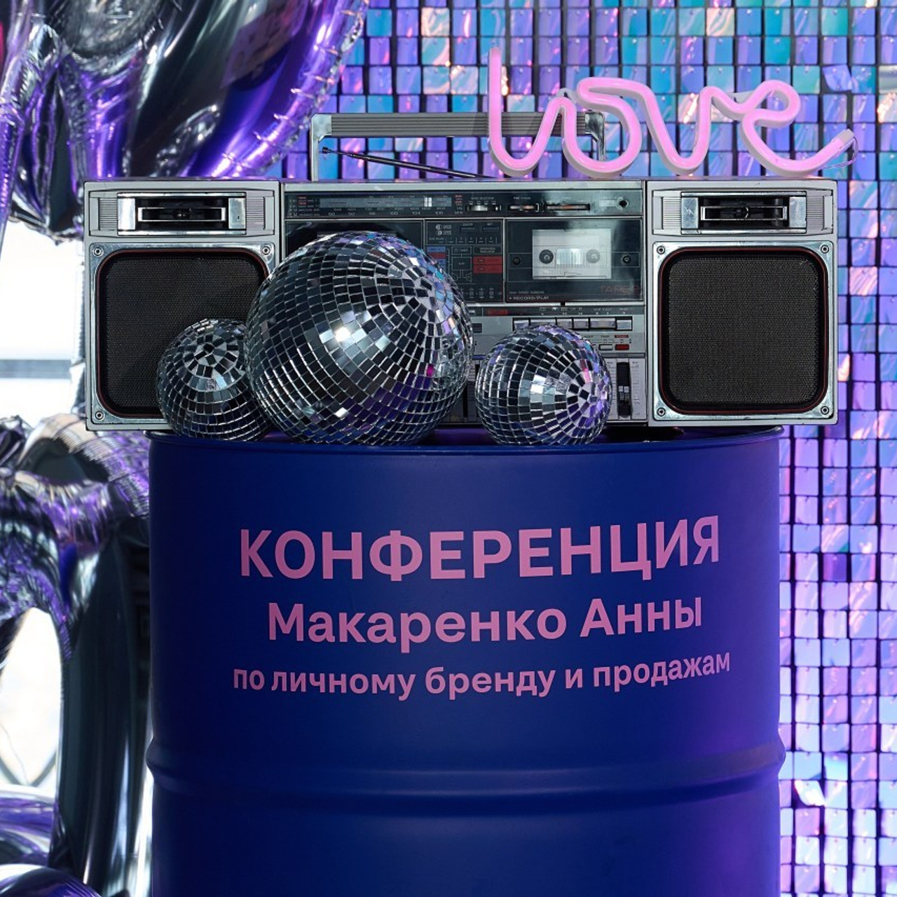 Отзывы. Свадебный фотограф в Самаре Анастасия Десятова