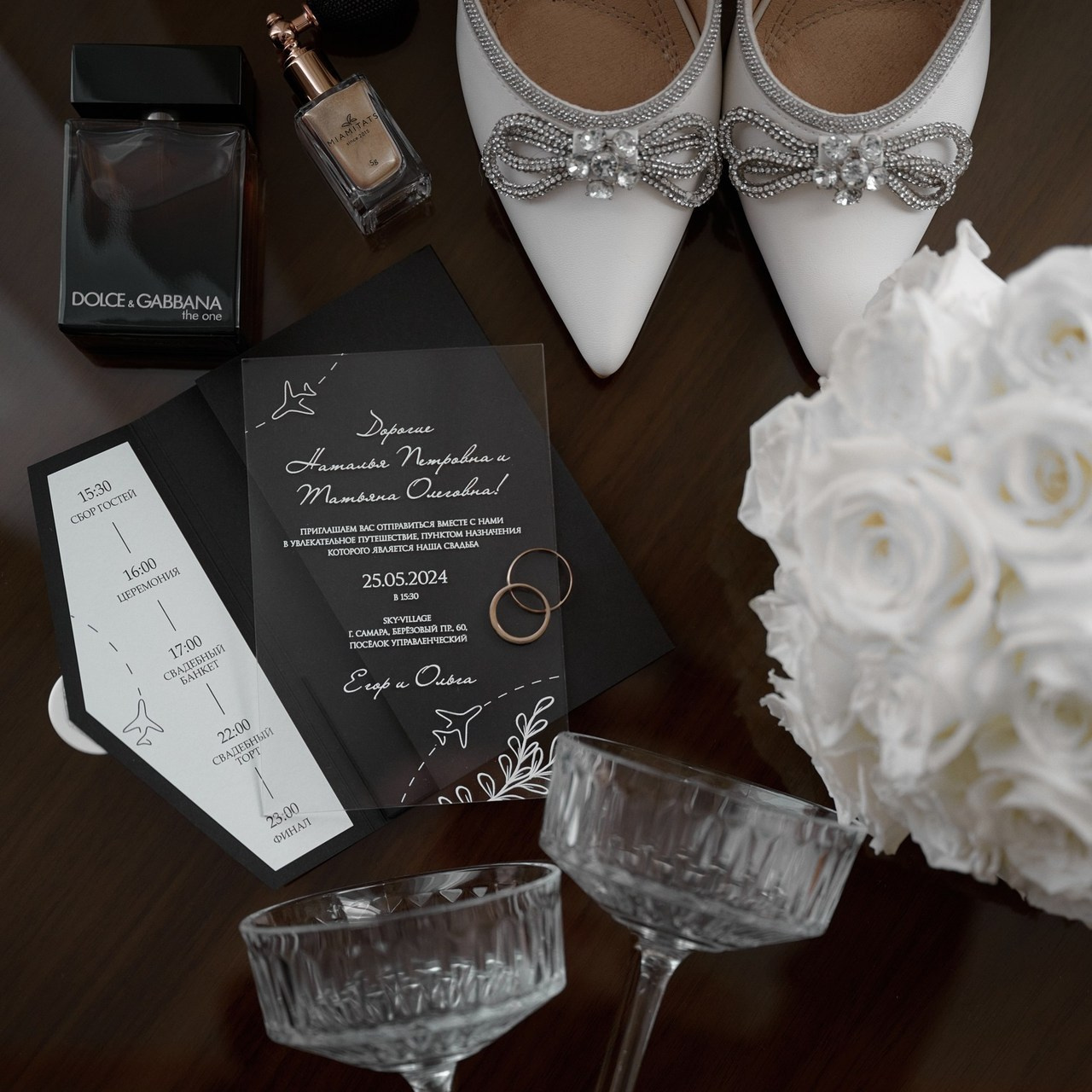 Отзывы. Свадебный фотограф в Самаре Анастасия Десятова