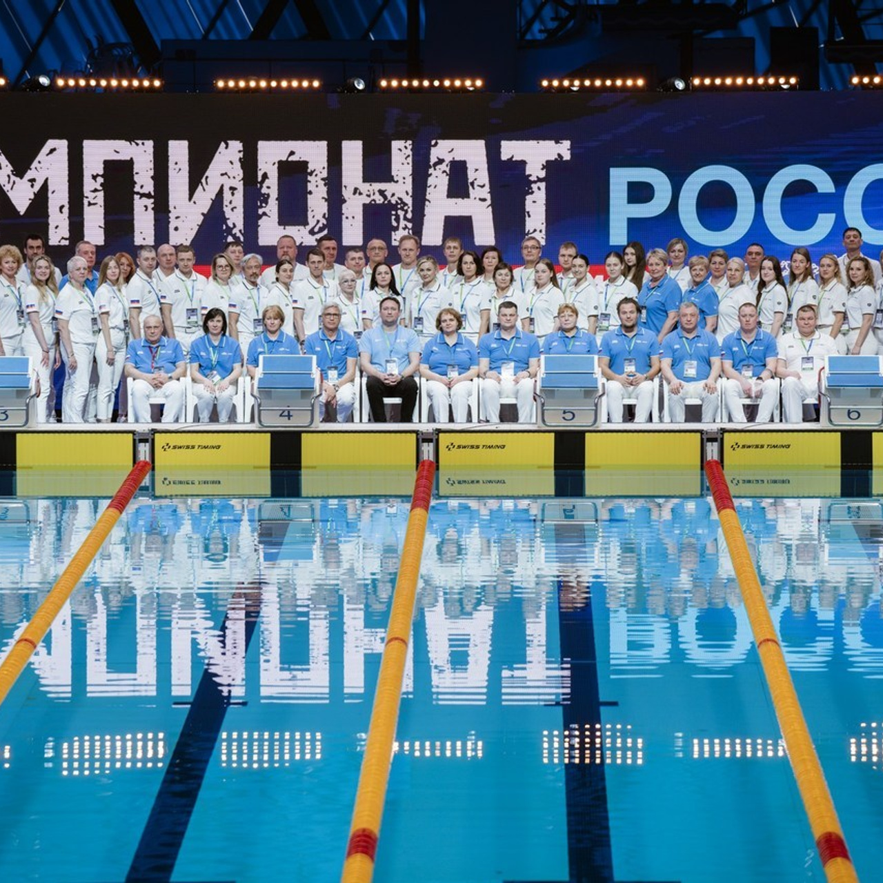 Отзывы о профессиональном фотографе Рустаме Афлятунове в Казани. Спортивный и репортажный фотограф Рустам Афлятунов в Казани