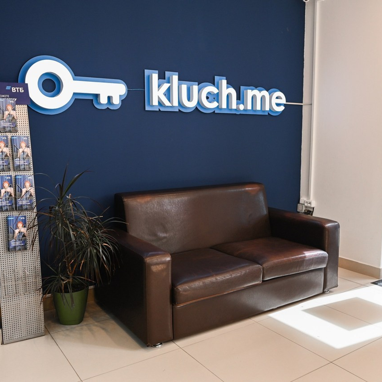 Отзывы о профессиональном фотографе Рустаме Афлятунове в Казани. Спортивный и репортажный фотограф Рустам Афлятунов в Казани