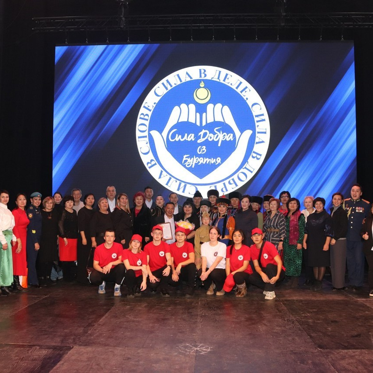 Отзывы. Выпускные альбомы г. Улан-Удэ