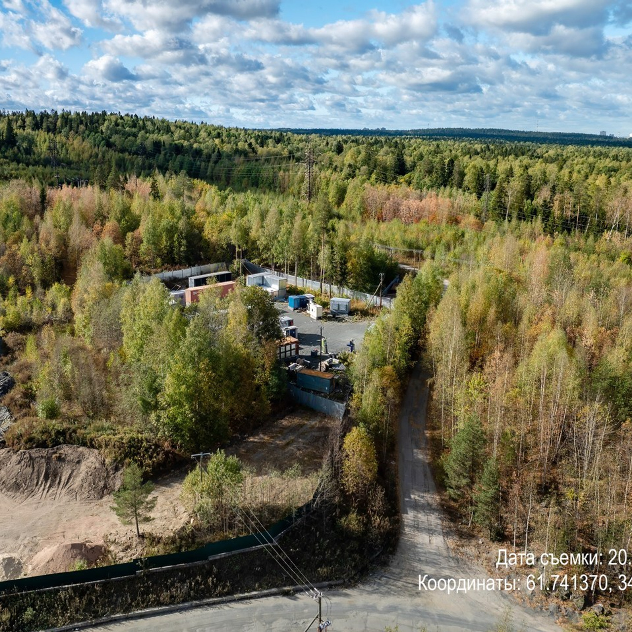 Отзывы. Аэросъемка. Фото и Видео в Карелии. Алексей Фрилунд