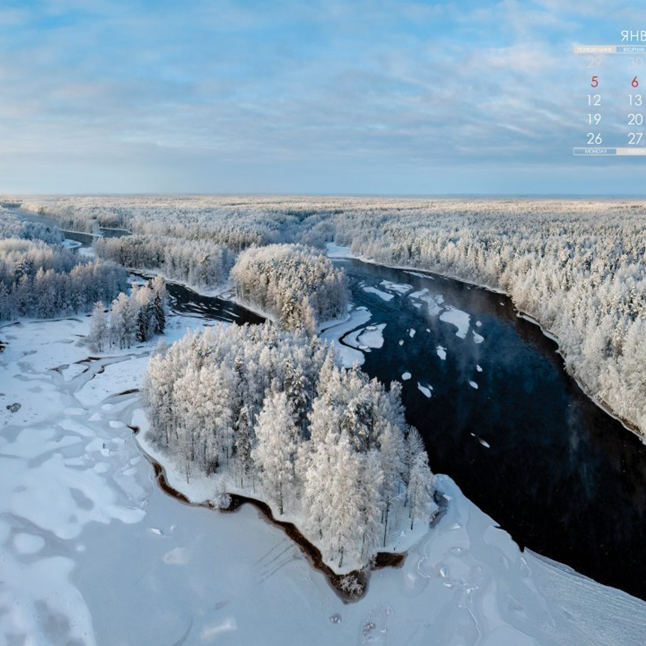 Отзывы. Аэросъемка. Фото и Видео в Карелии. Алексей Фрилунд
