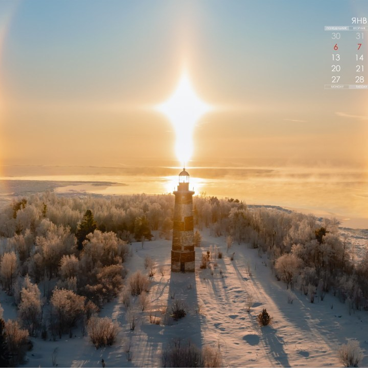 Отзывы. Аэросъемка. Фото и Видео в Карелии. Алексей Фрилунд