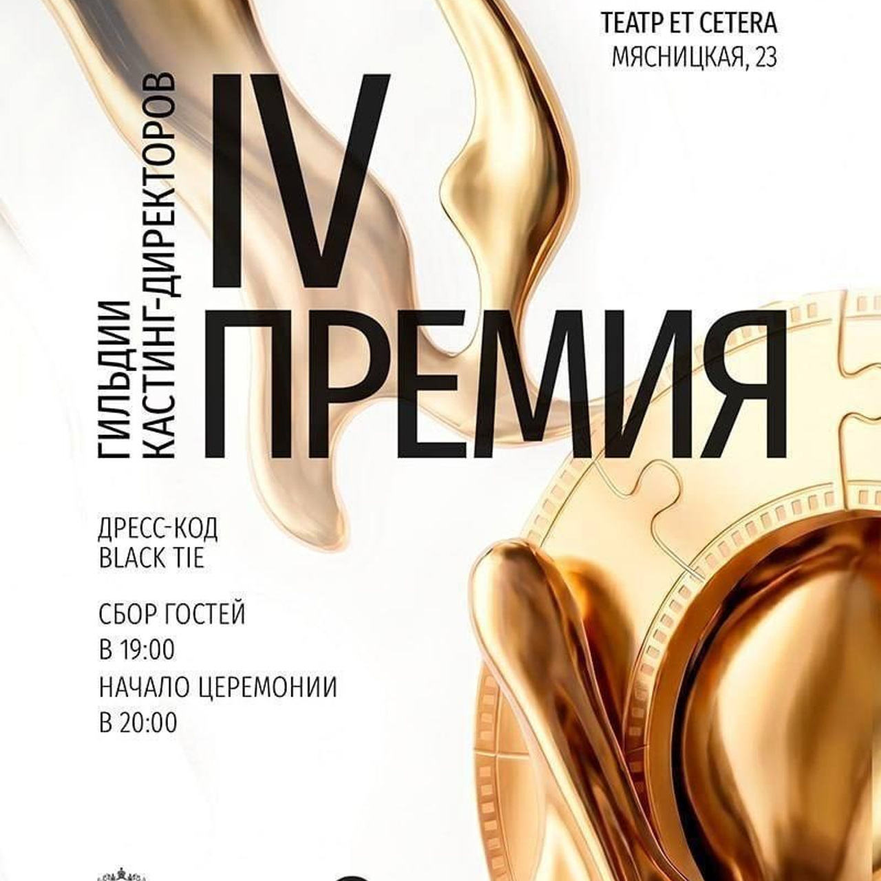 Отзывы. Oleg Koshmarov — Portrait Photographer in Moscow