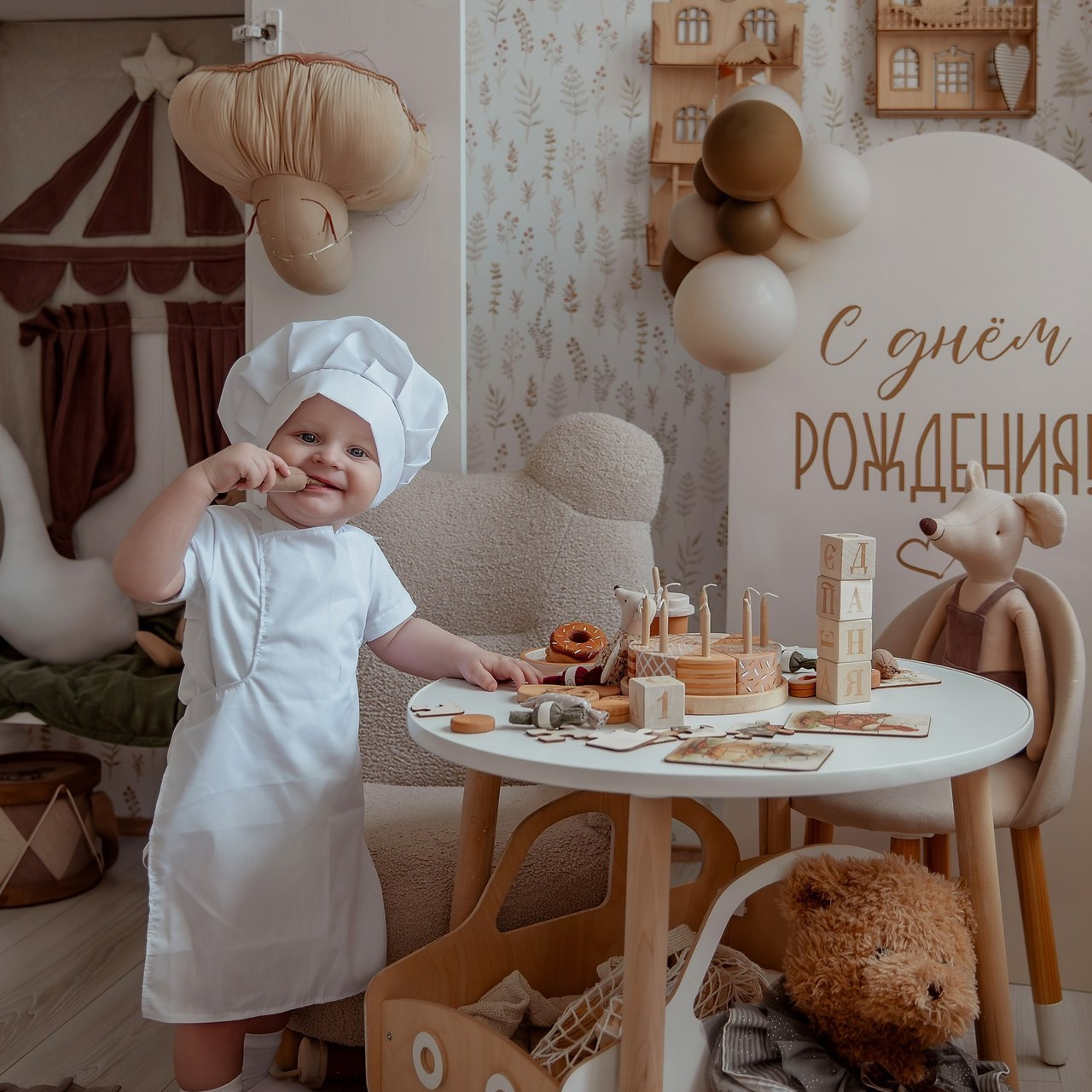 Отзывы. Семейный фотограф в Кургане