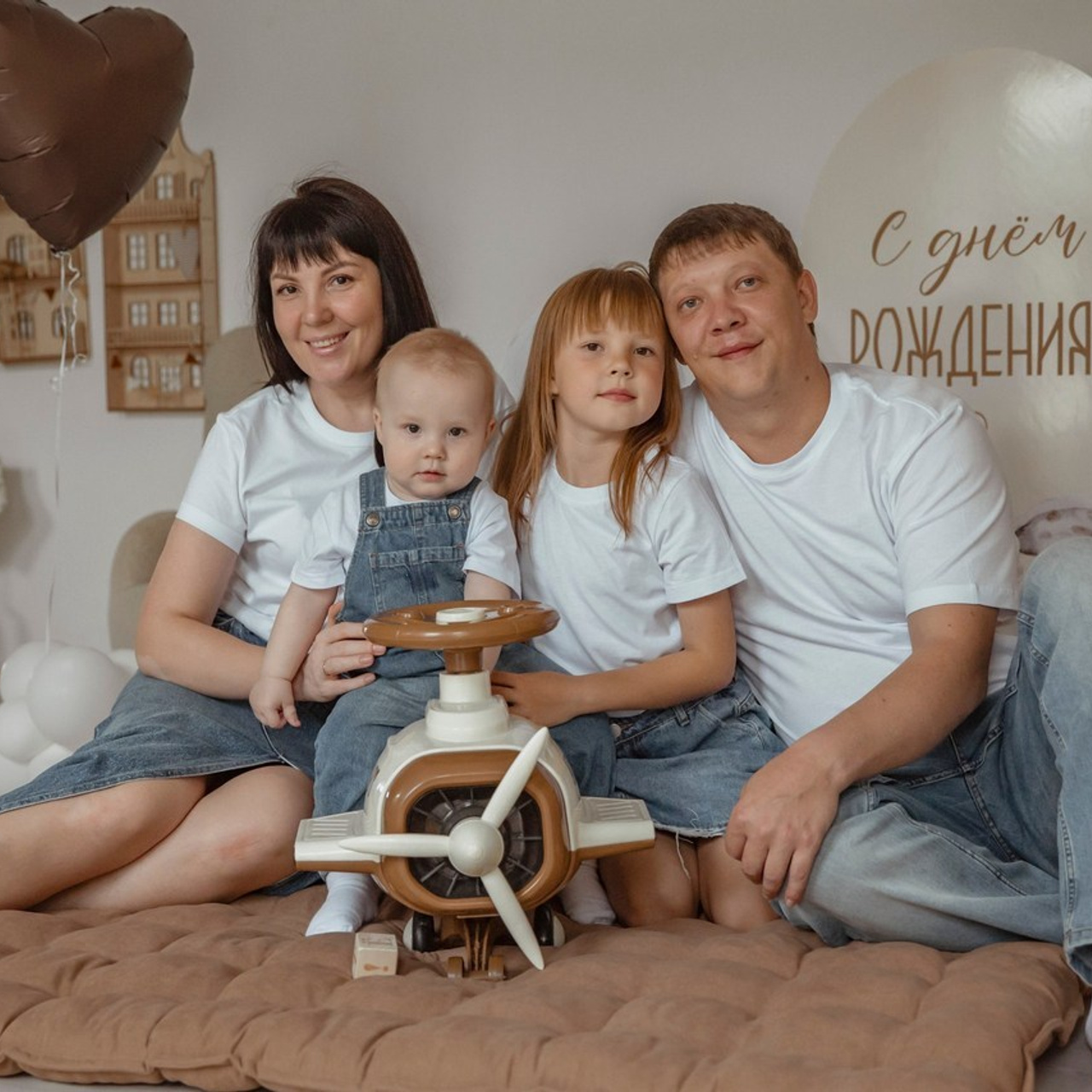 Отзывы. Семейный фотограф в Кургане