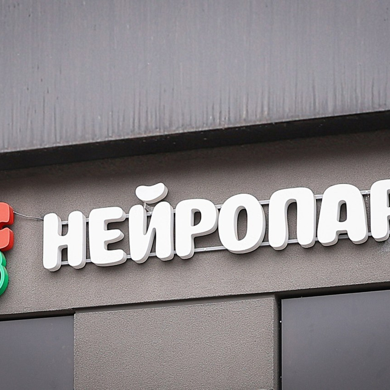 Отзывы. Фотограф на крещение и венчание