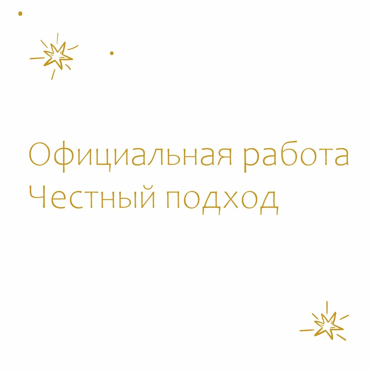 Фотосессия новорожденного Москва и Московская область