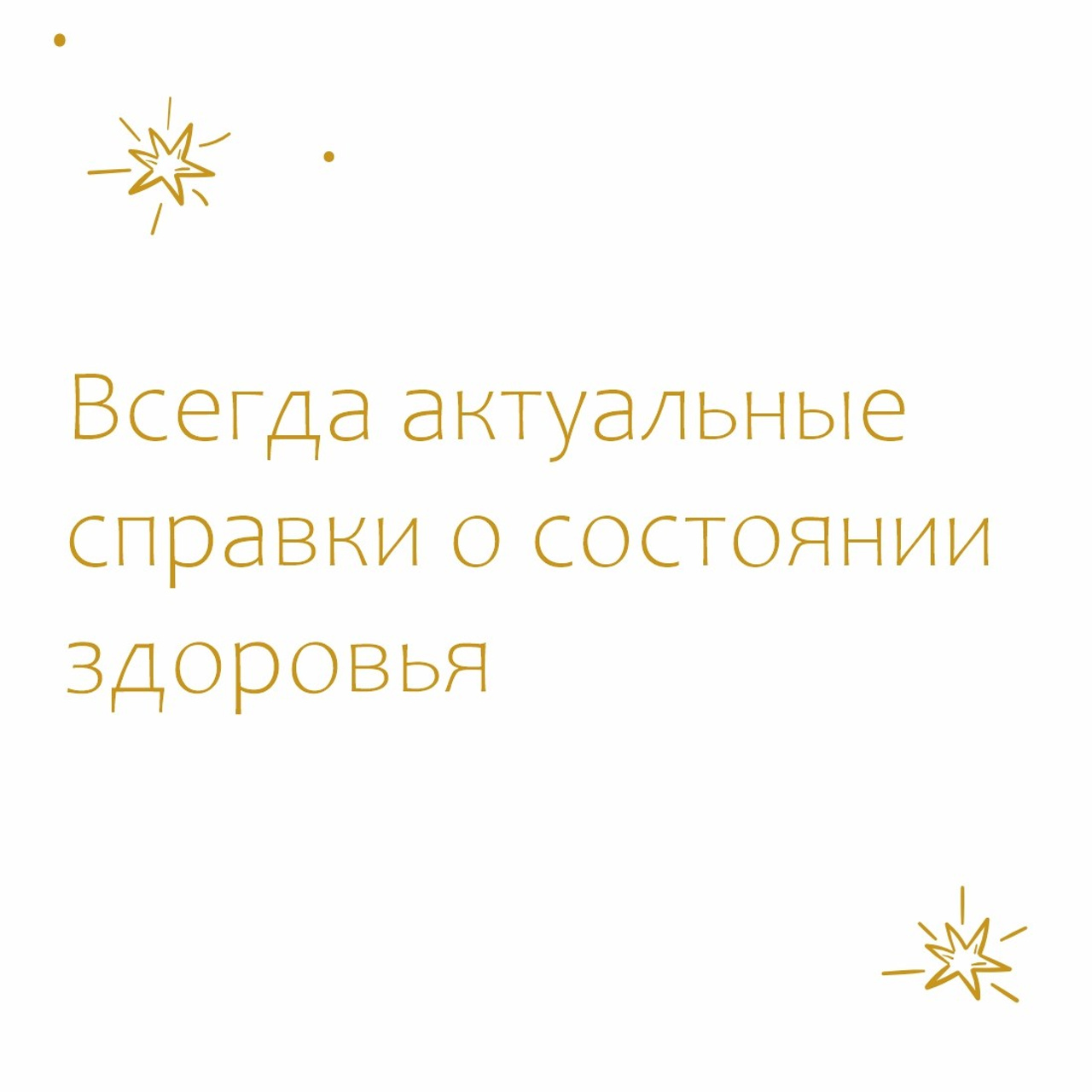 Фотосессия новорожденного Москва и Московская область