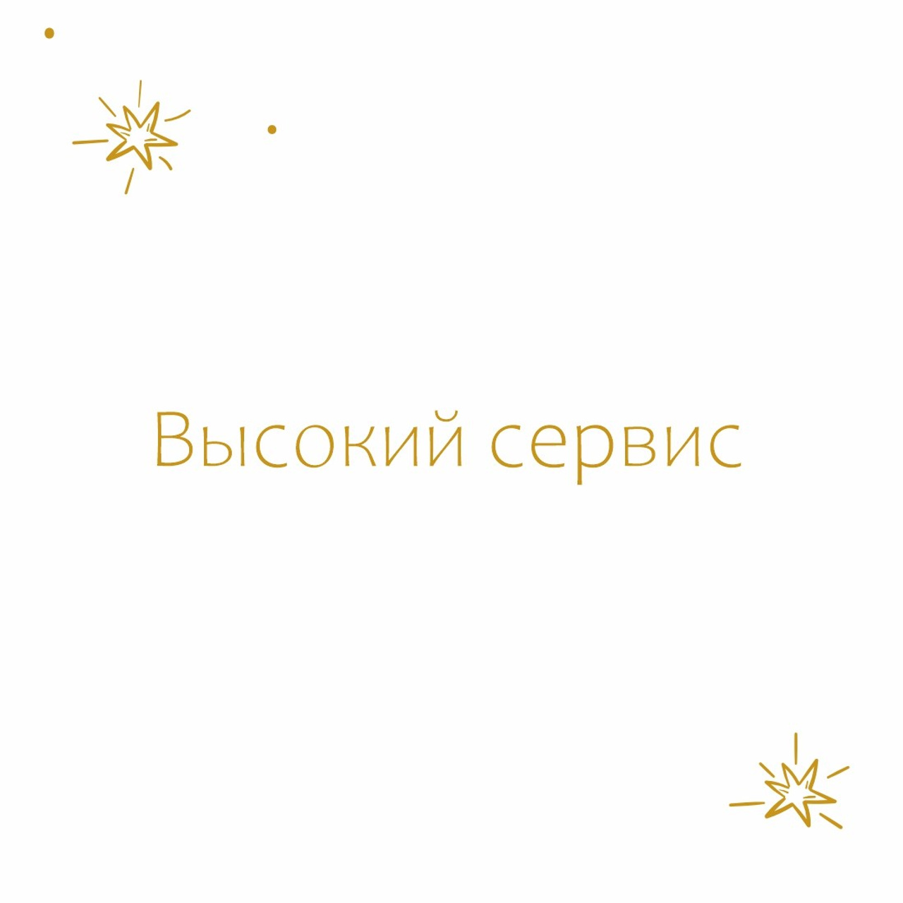 Фотосессия новорожденного Москва и Московская область