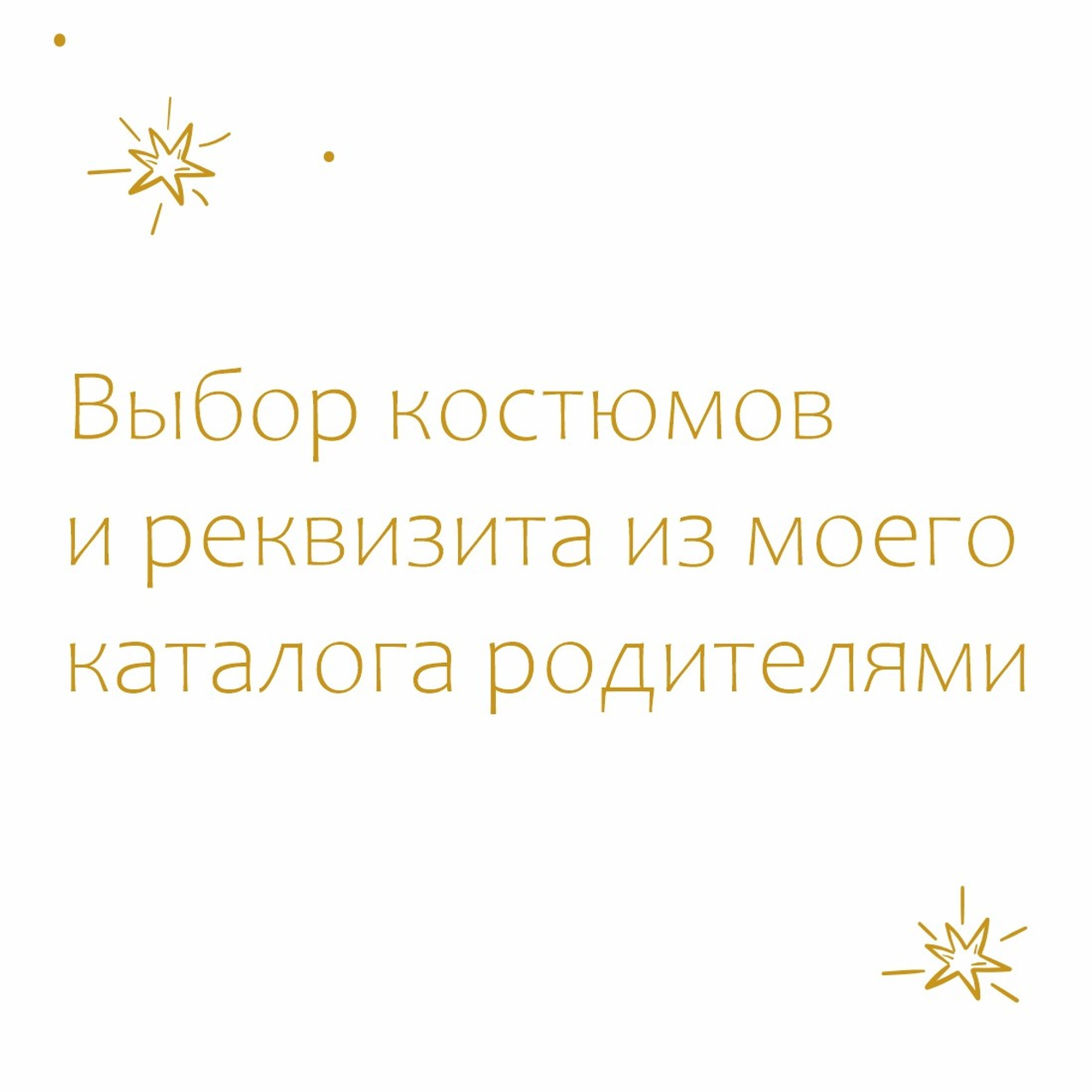 Фотосессия новорожденного Москва и Московская область